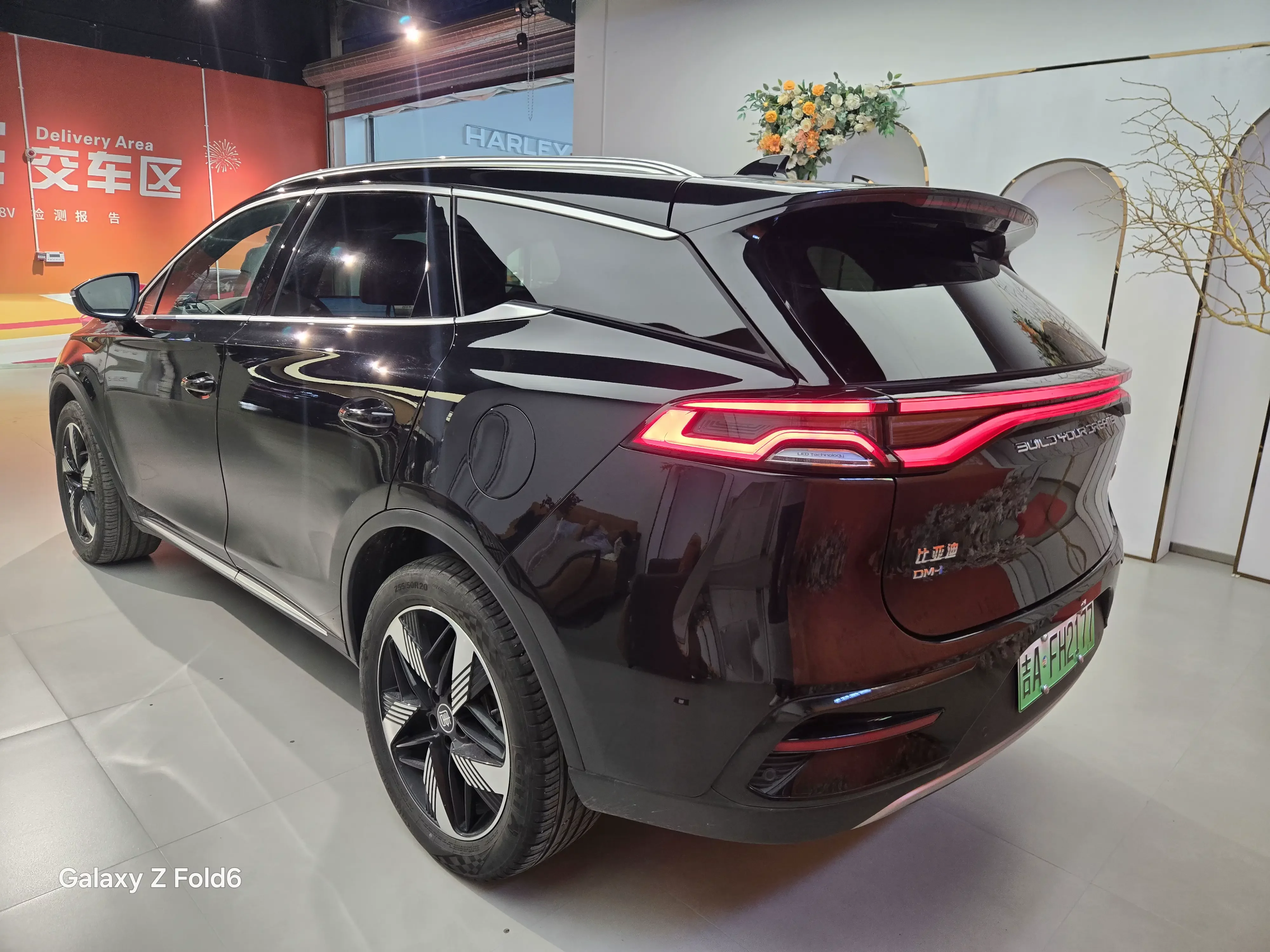 BYD Tang DM