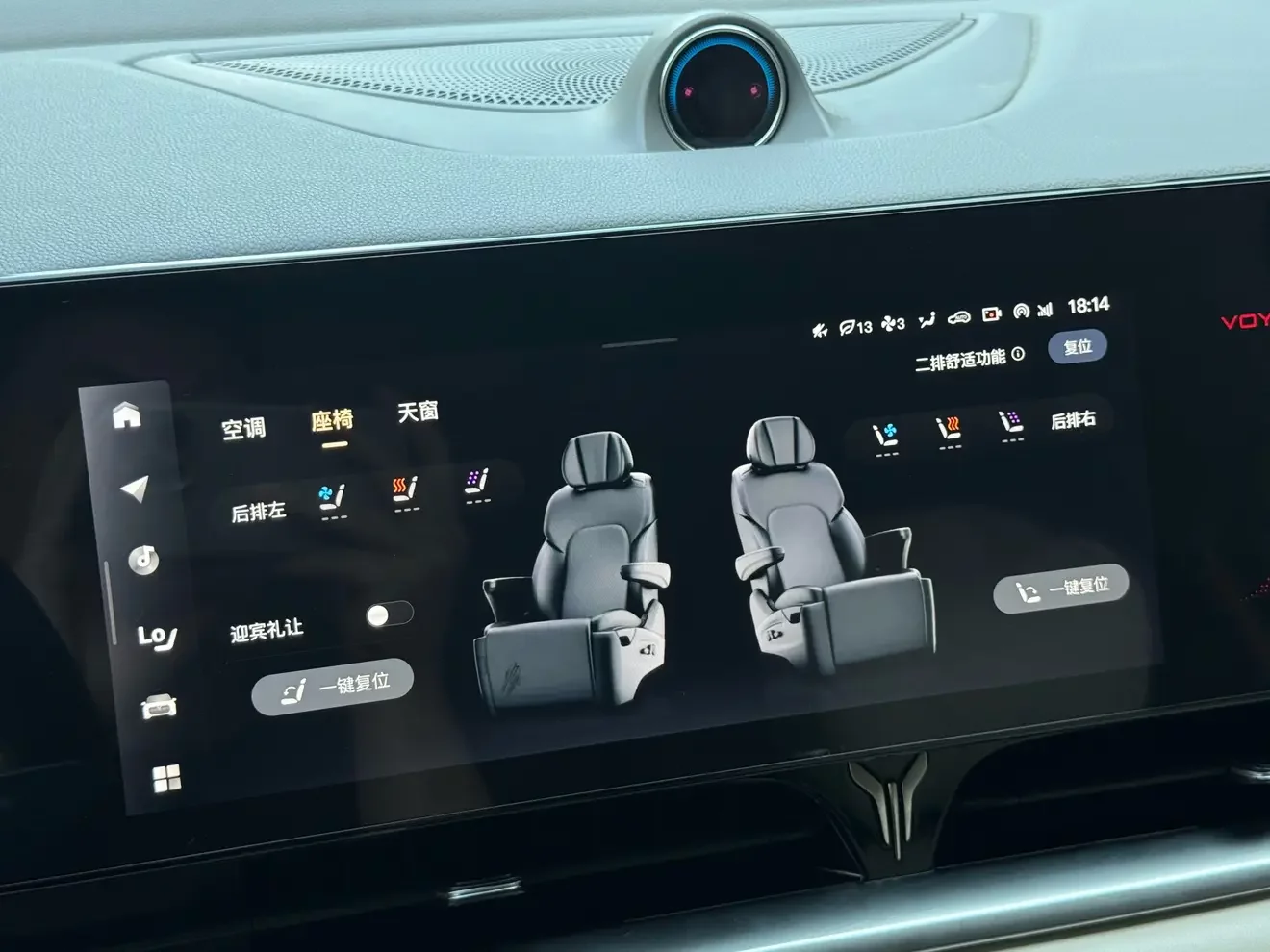 catalog-car-14