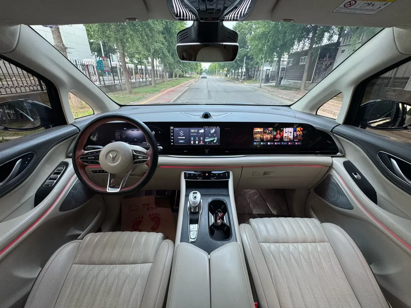catalog-car-18