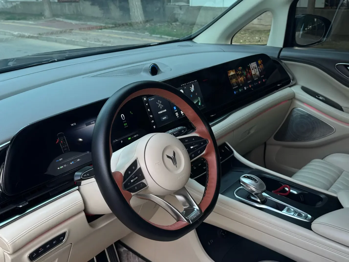 catalog-car-20