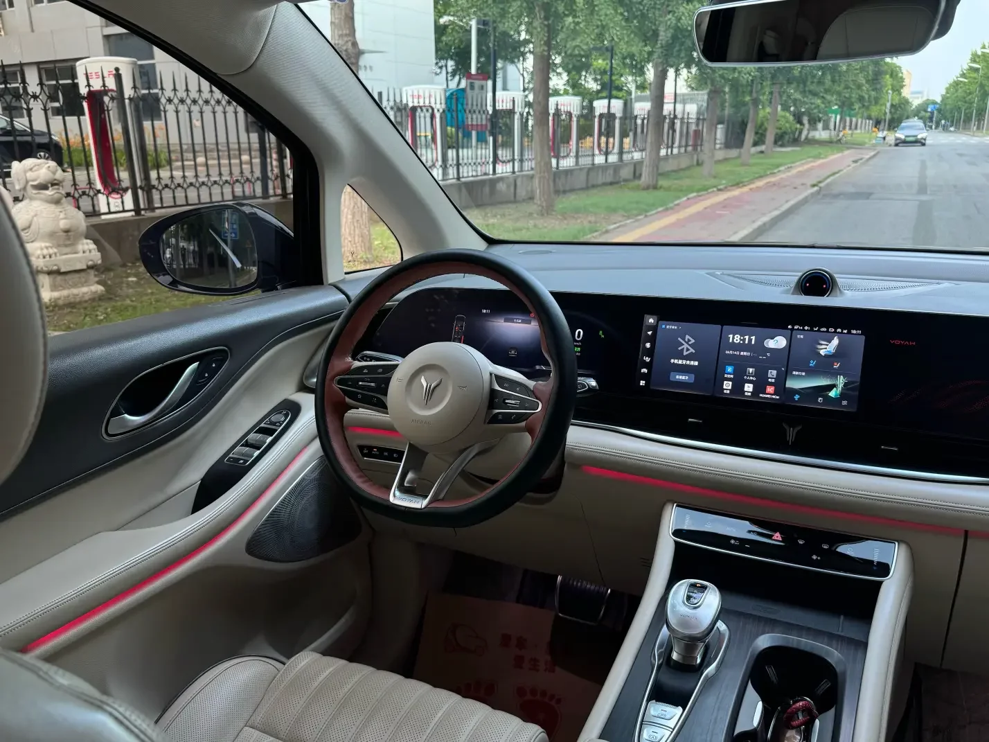 catalog-car-22