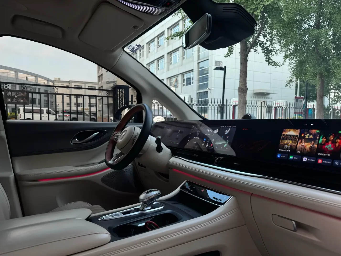 catalog-car-23