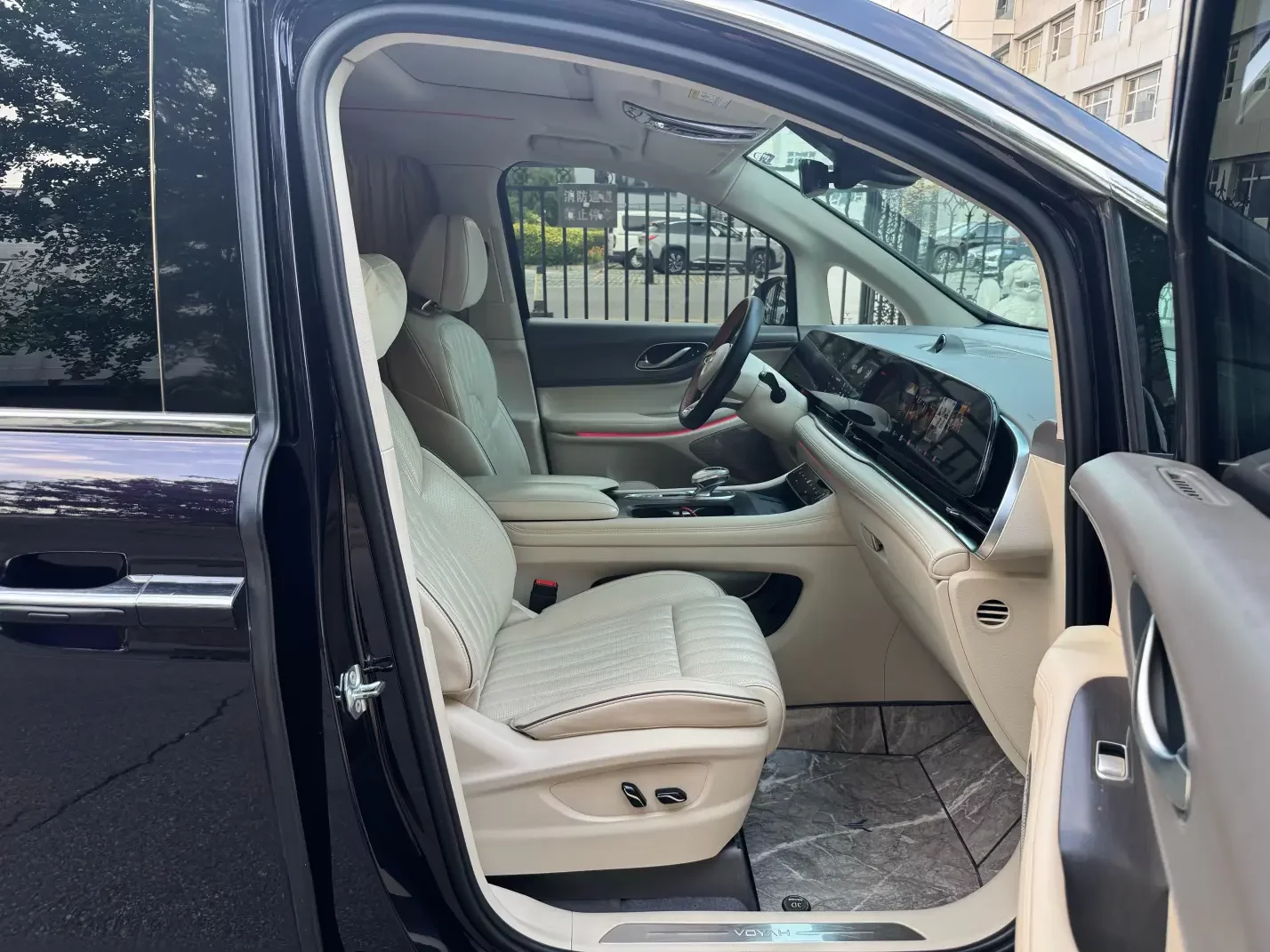 catalog-car-31