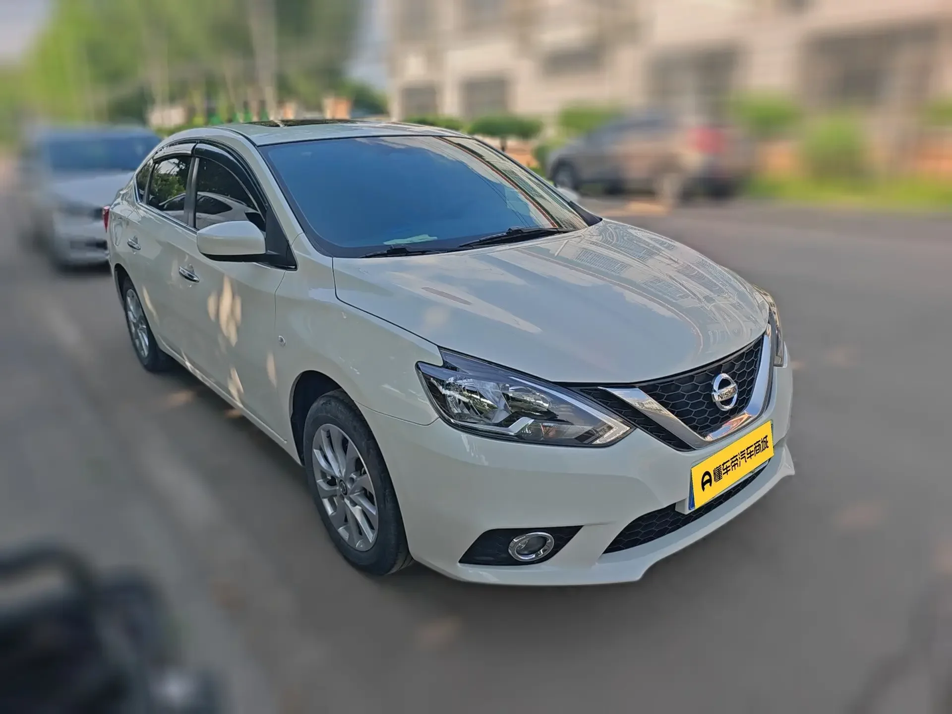 Nissan Sylphy