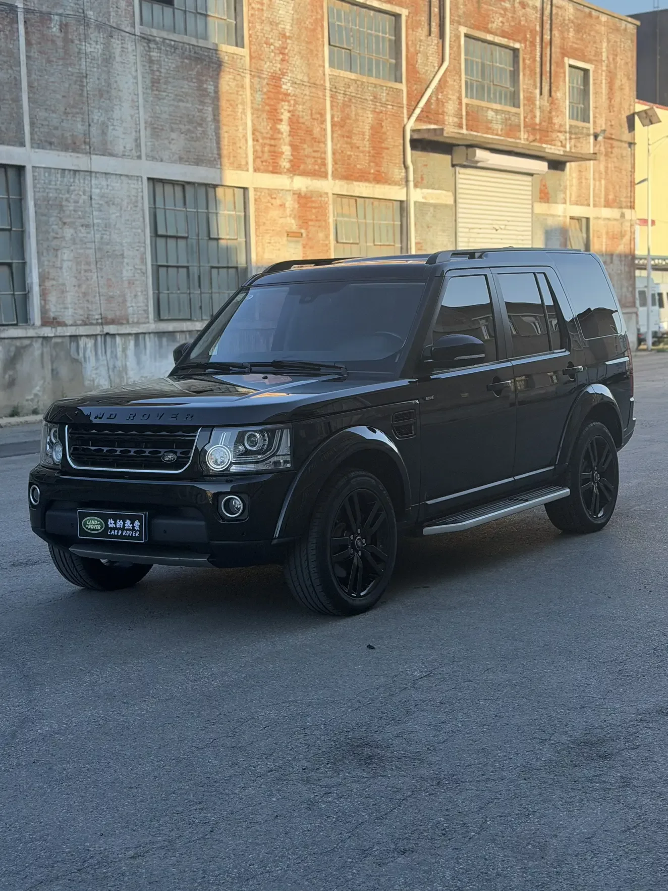 Land Rover Discovery