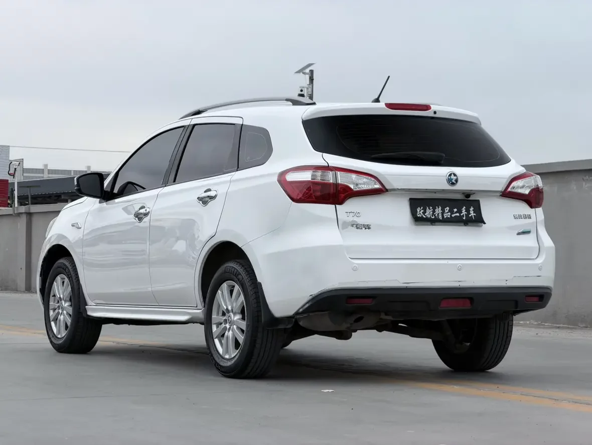 Kai Chen Venucia T70