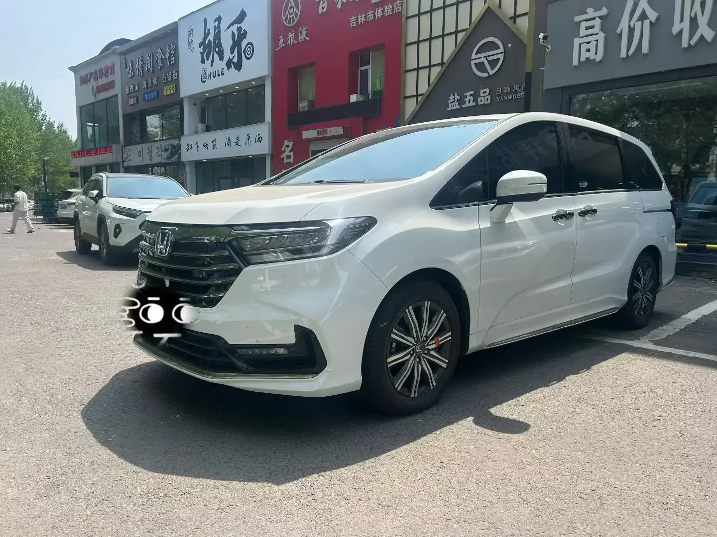 Honda Odyssey  из Китая