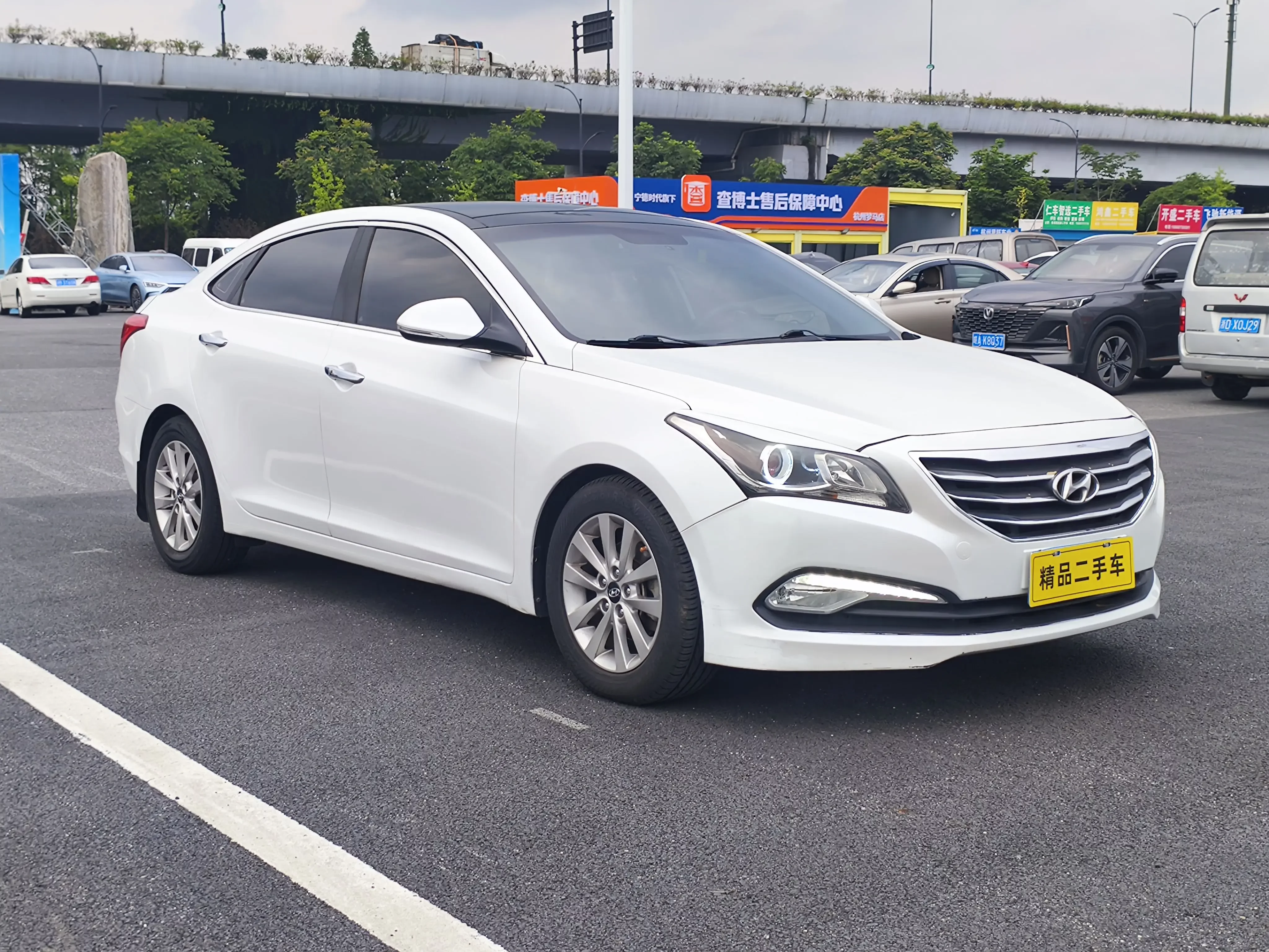Hyundai famous pictures