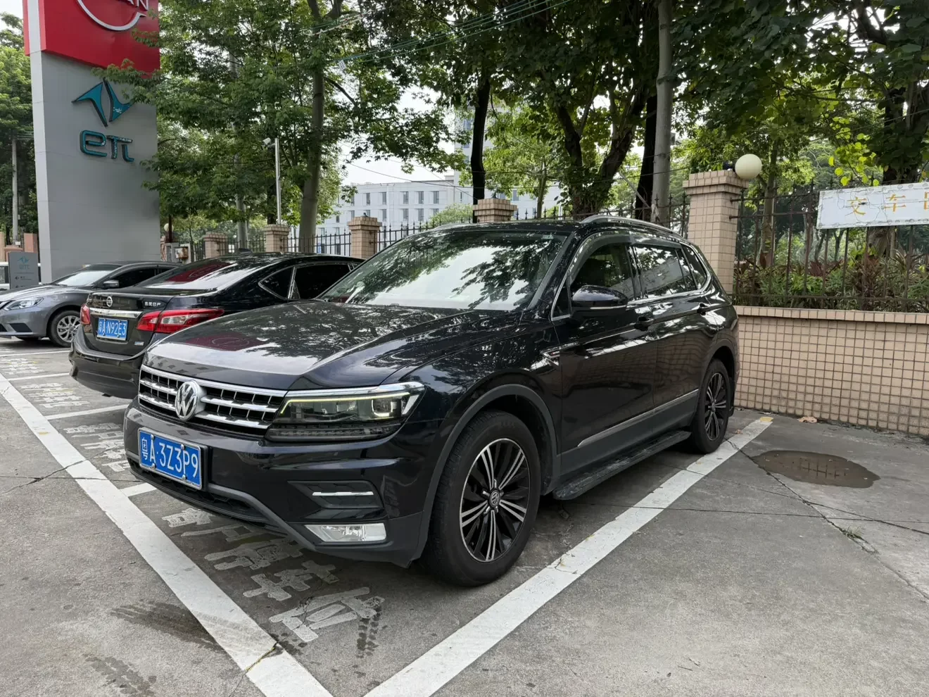 Volkswagen Tiguan L