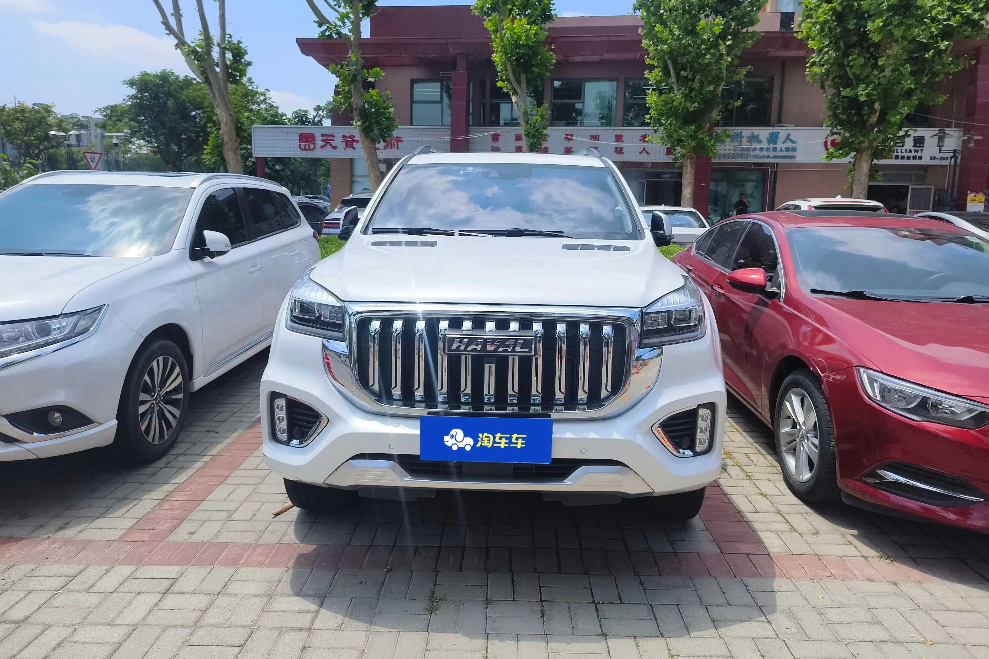 Haval H9