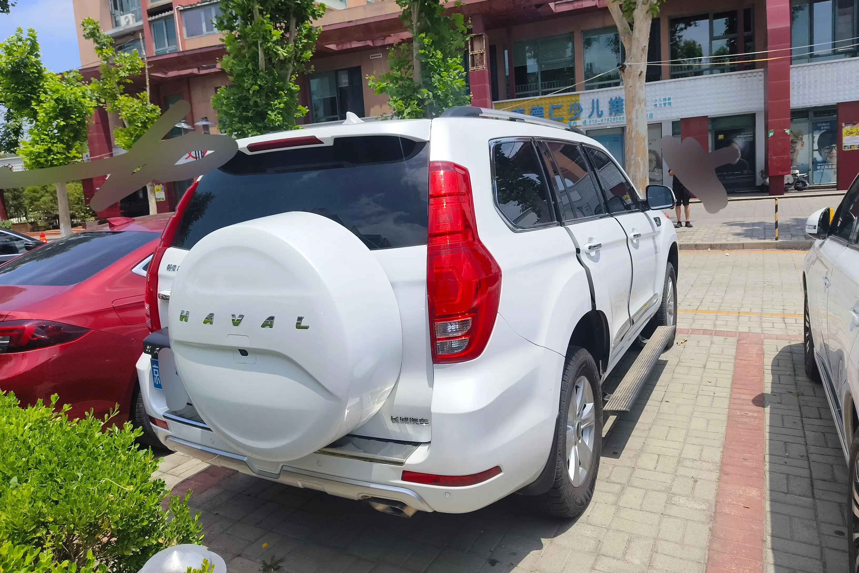 Haval H9