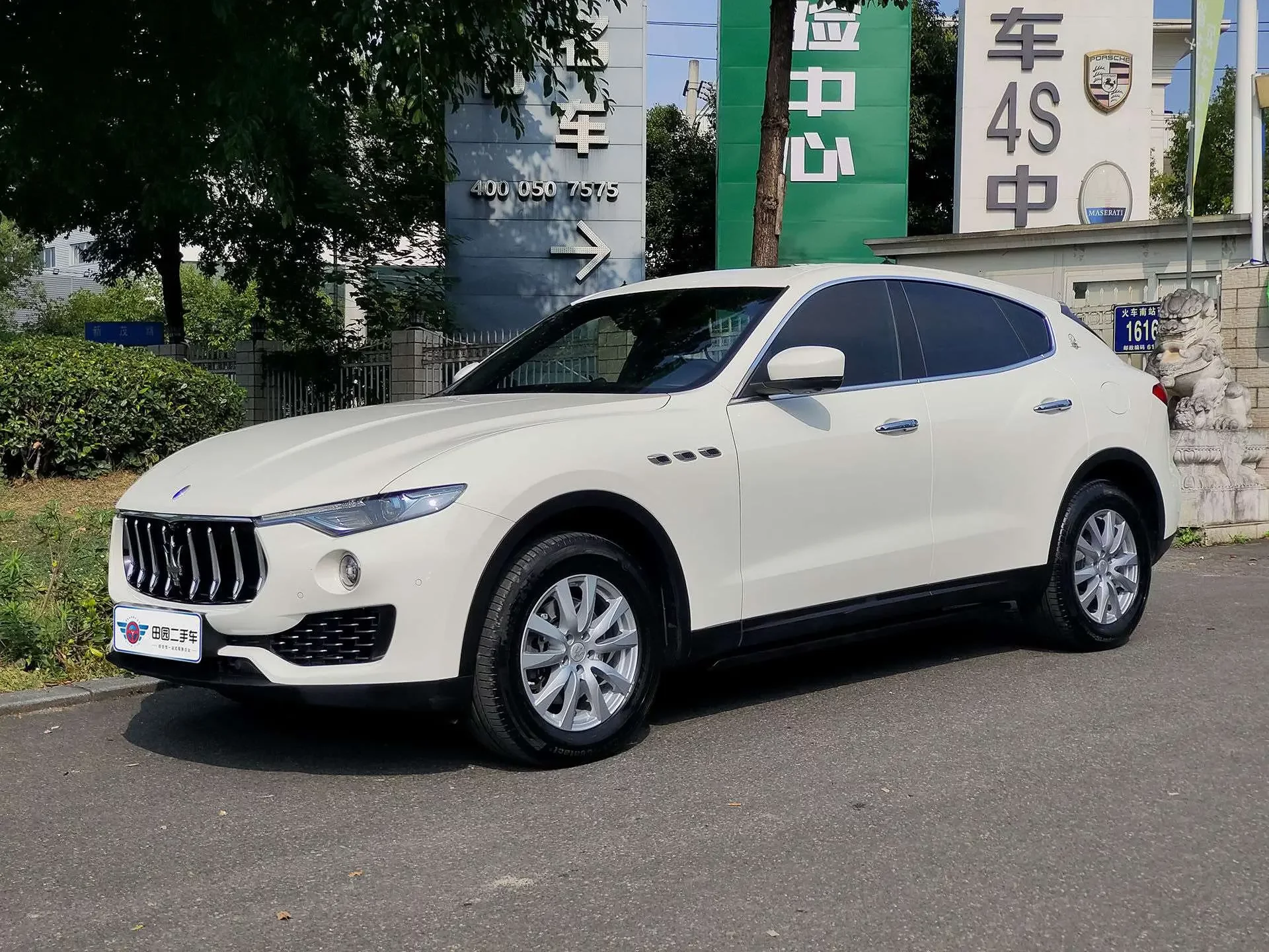 Maserati Levante  из Китая