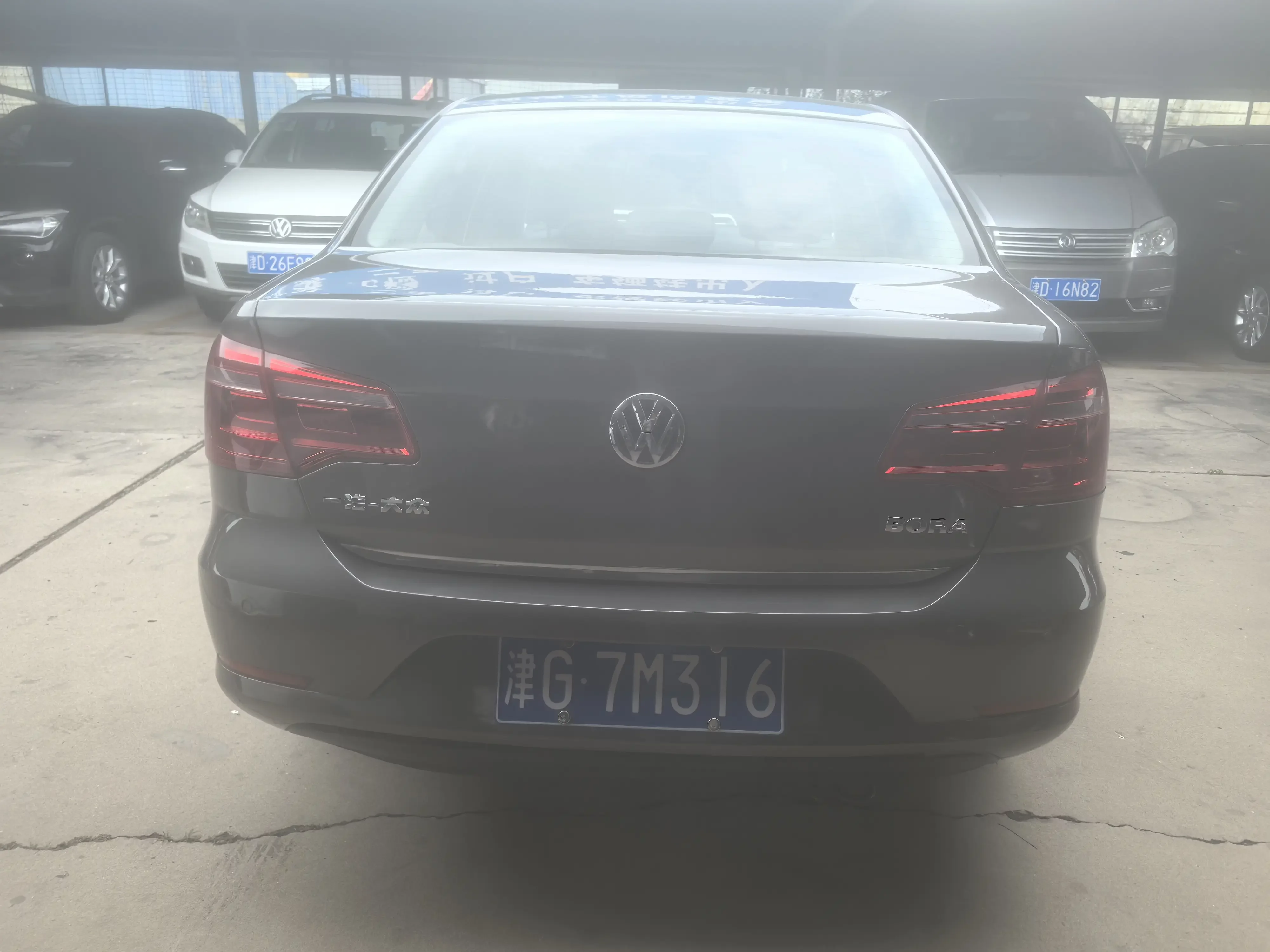 Volkswagen Bora