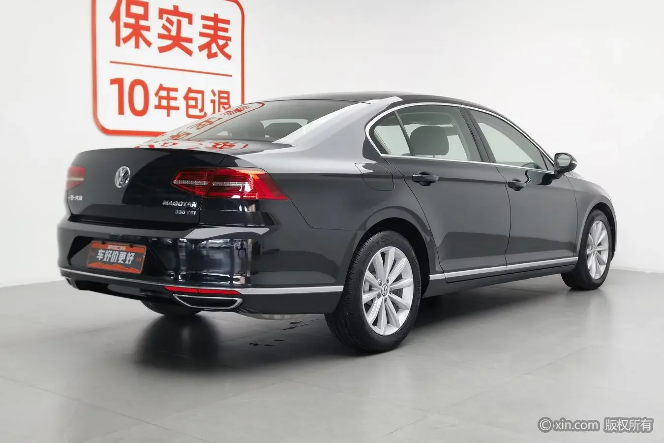 Volkswagen Magotan