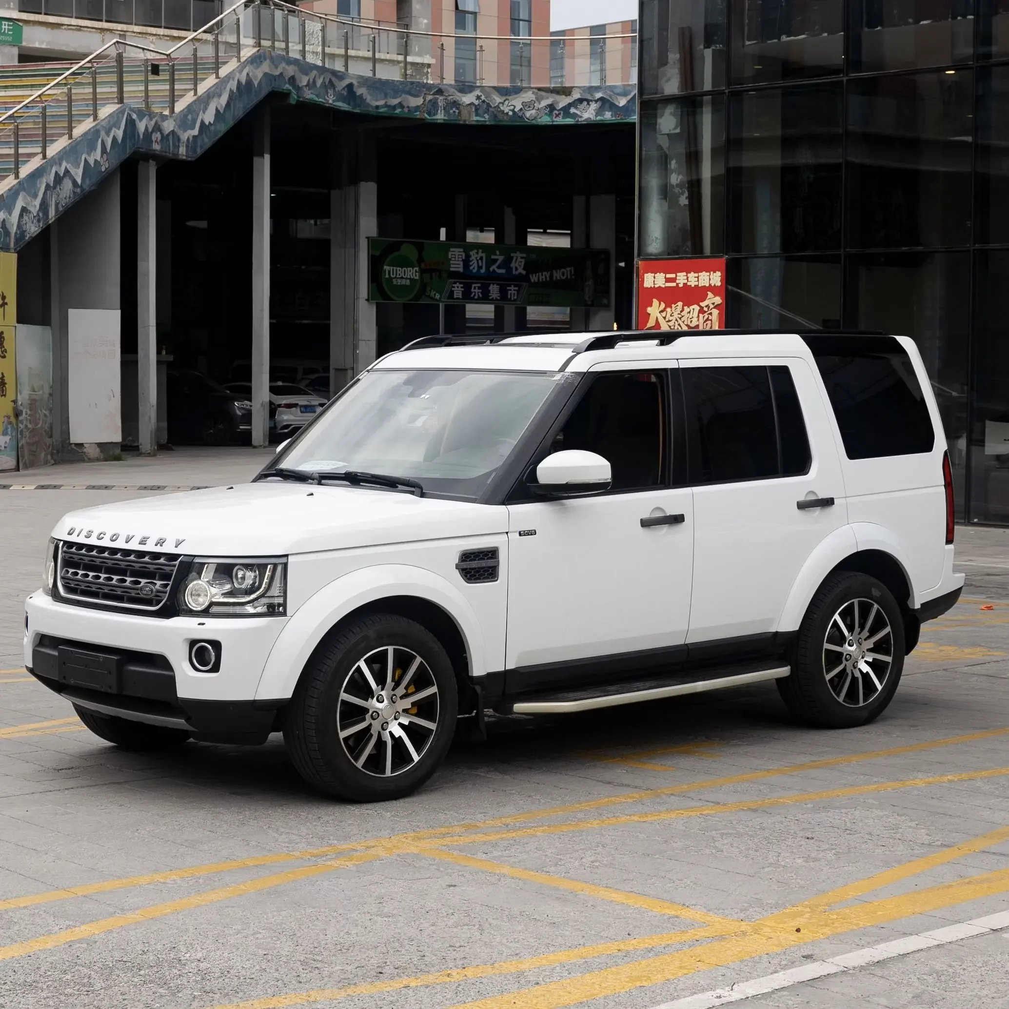 Land Rover Discovery