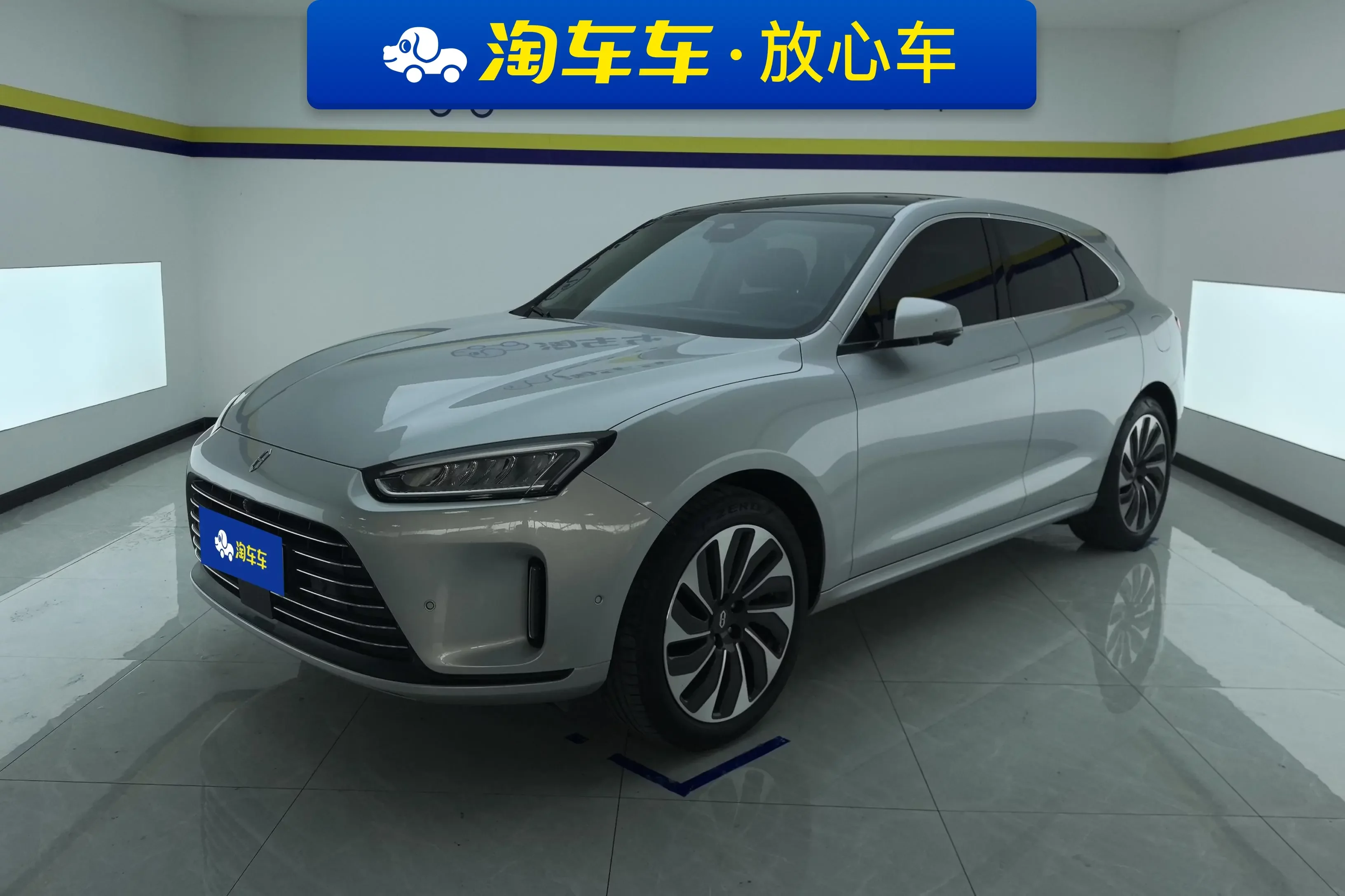 AITO M5