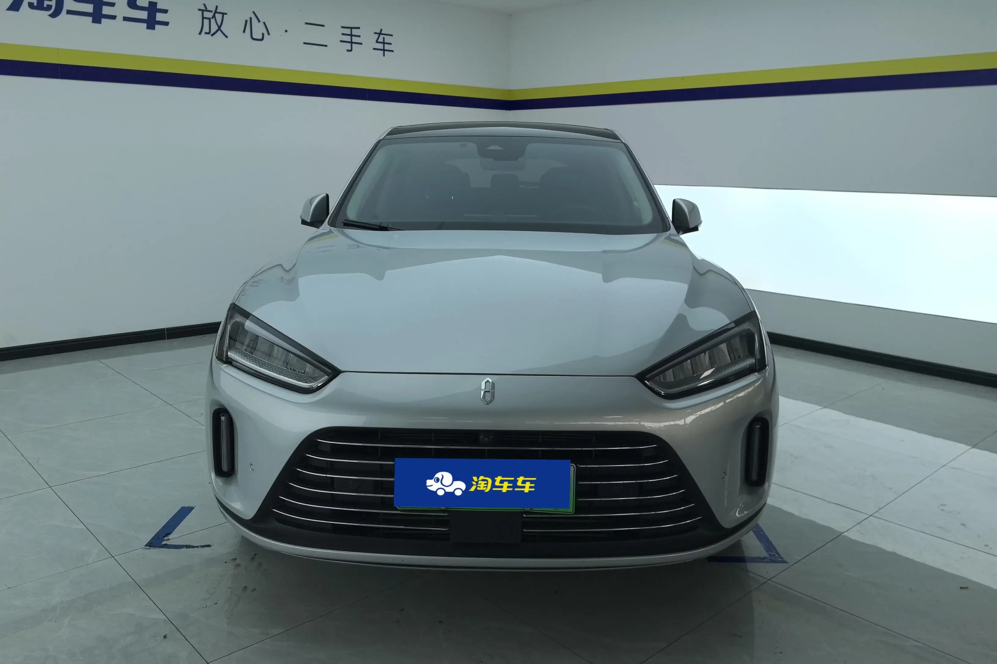 AITO M5