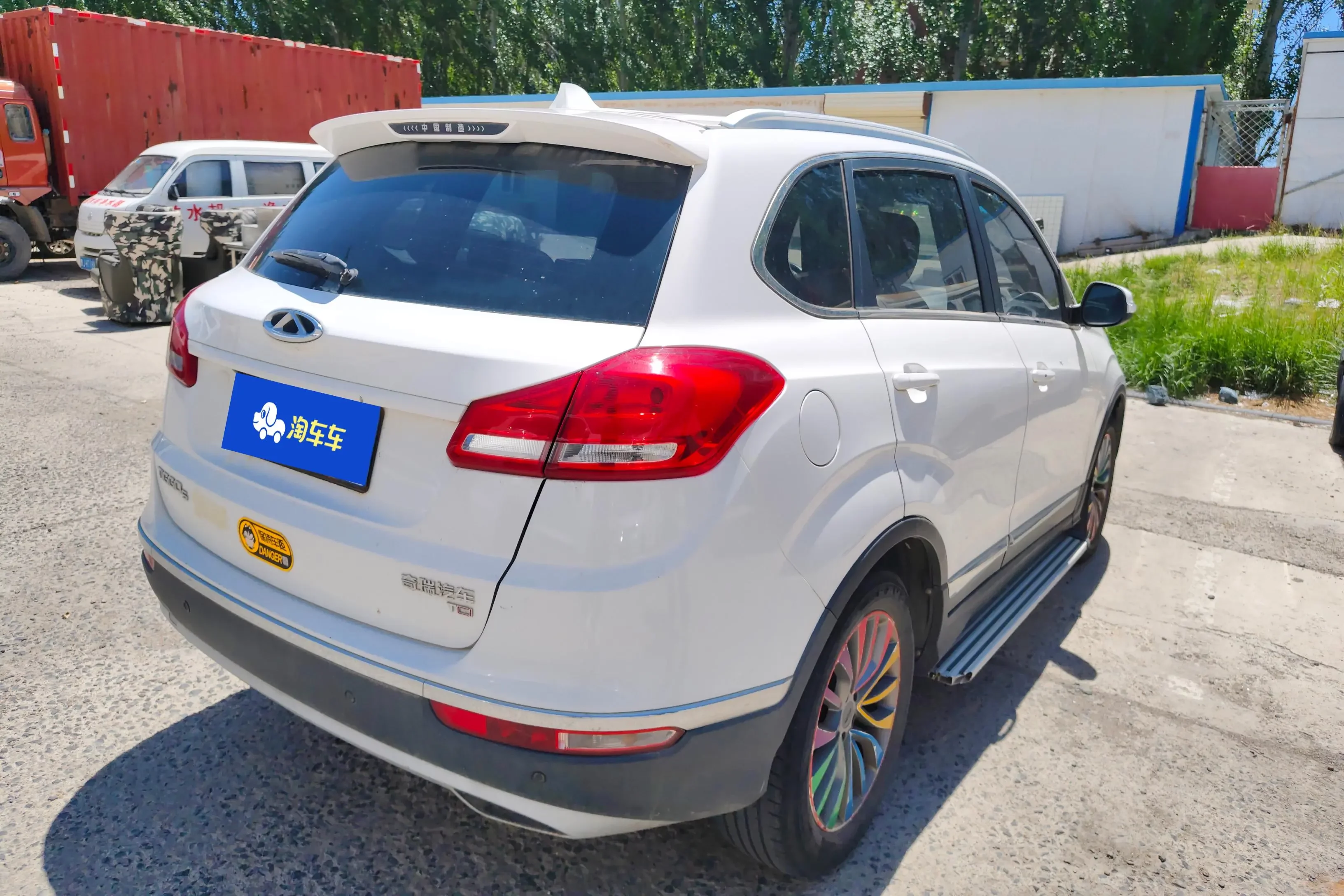 Chery Tiggo 5