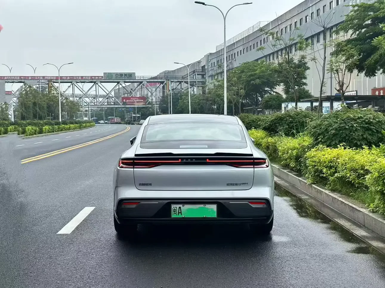 Geely Galaxy Star 8 PHEV