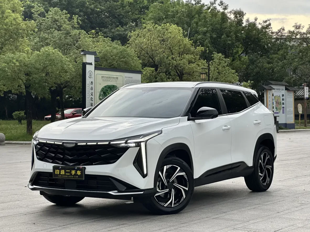 Geely Atlas