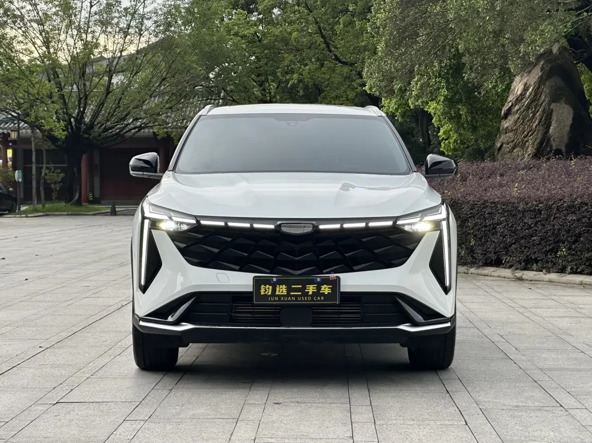 Geely Atlas