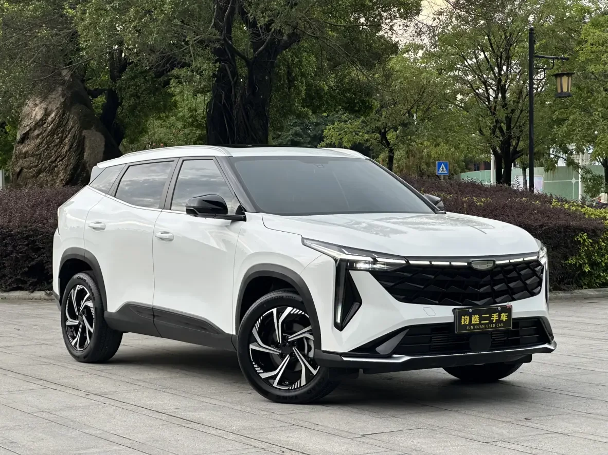 Geely Atlas