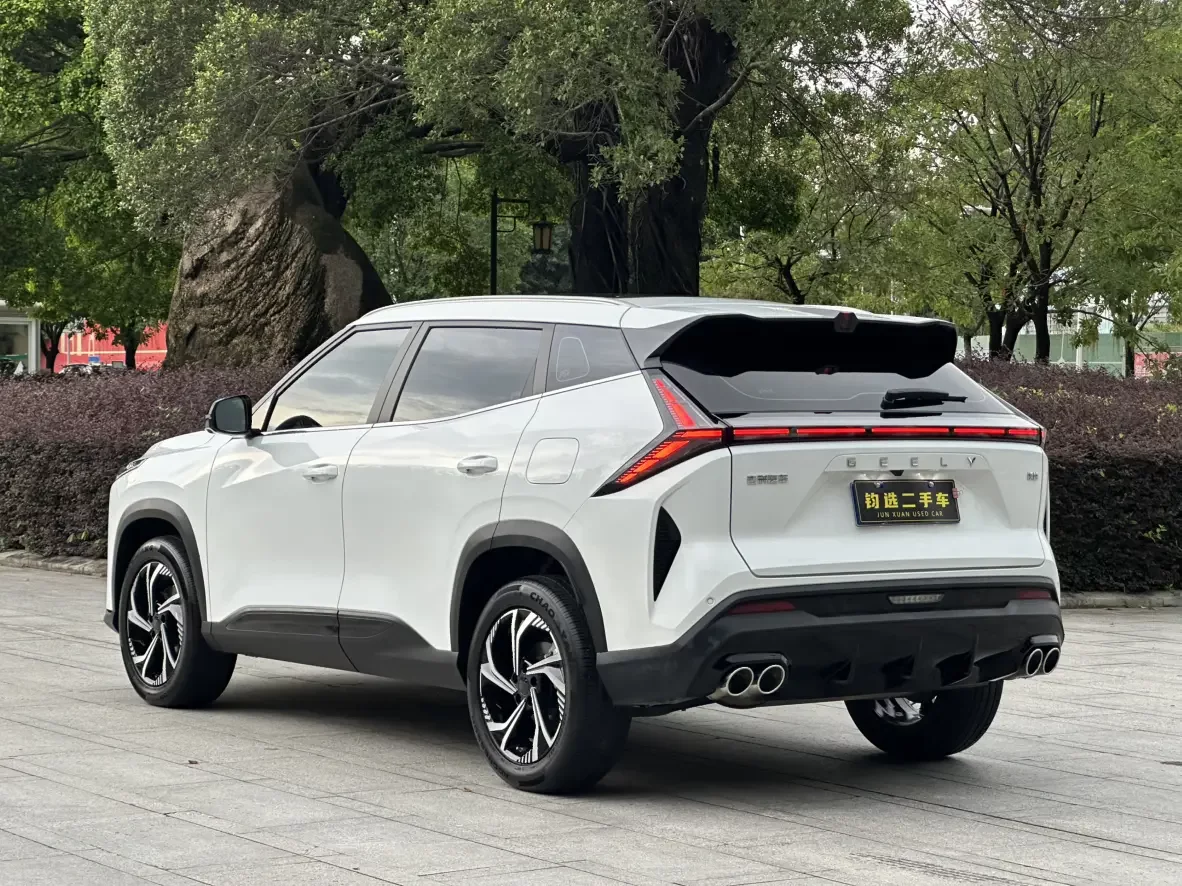 Geely Atlas