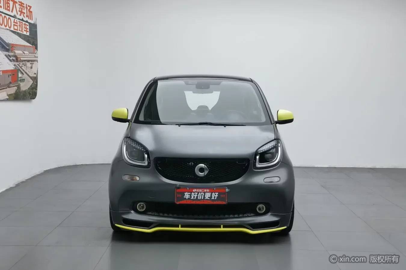 Smart fortwo