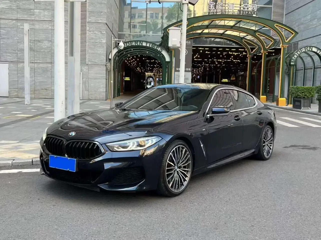 BMW 8 Series