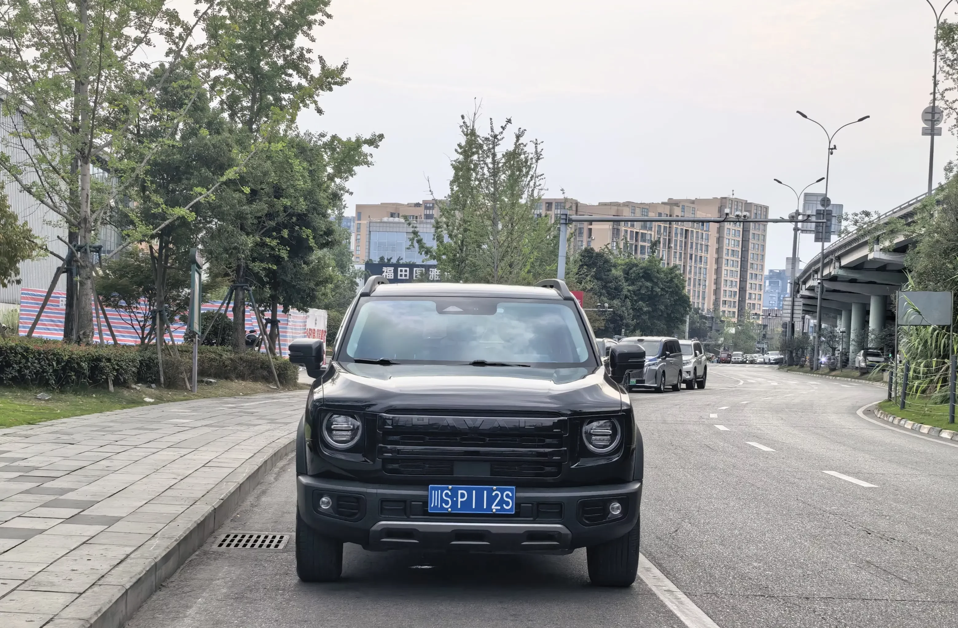 Haval Dargo