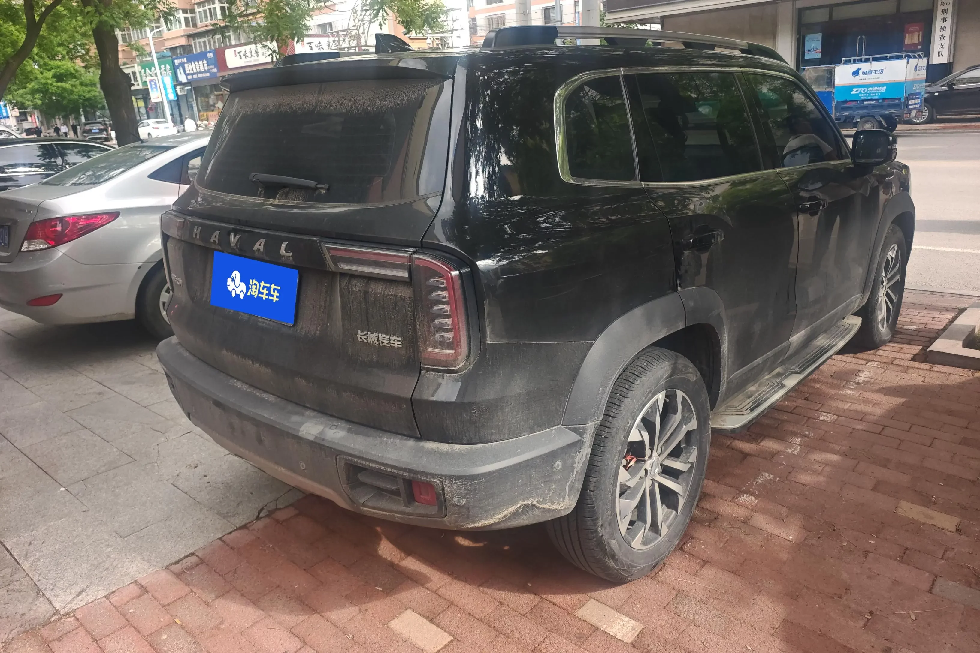 Haval Dargo