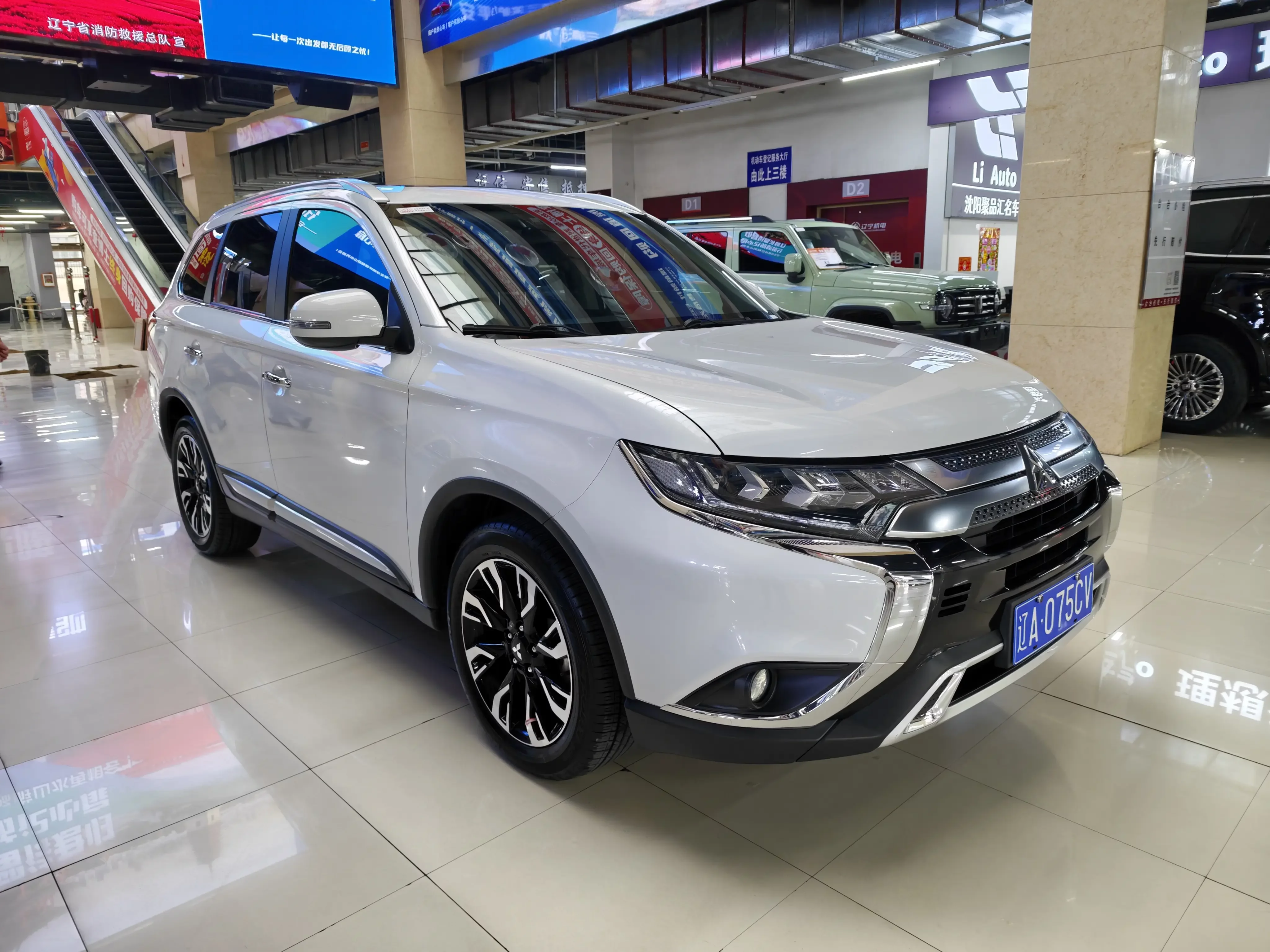 Mitsubishi Outlander  из Китая