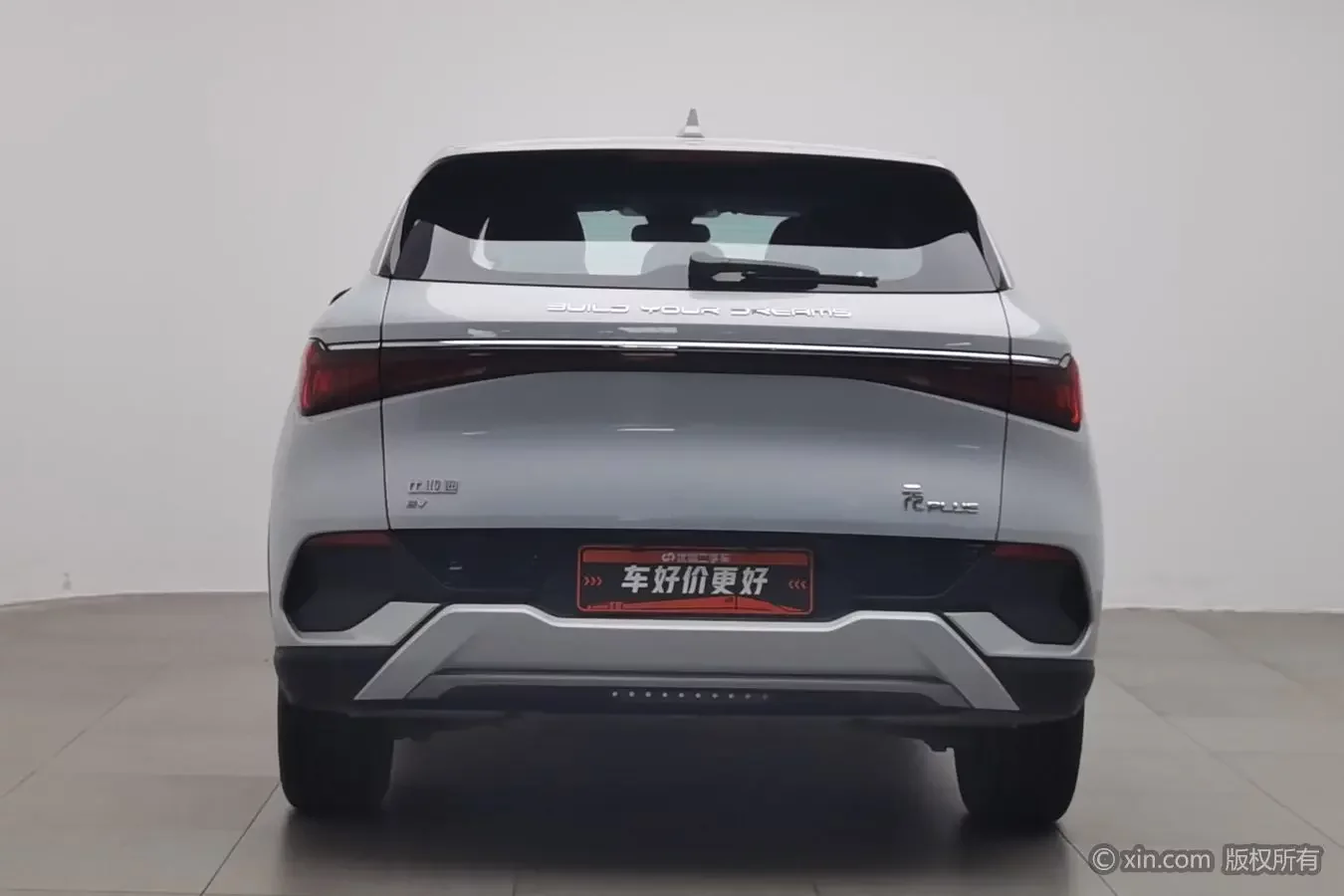 BYD Yuan PLUS