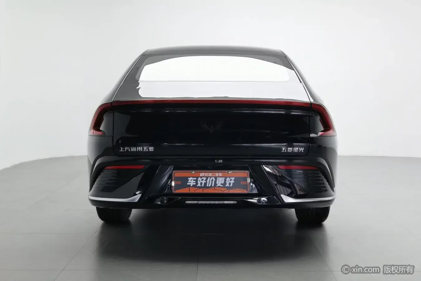 Wuling Starlight PHEV