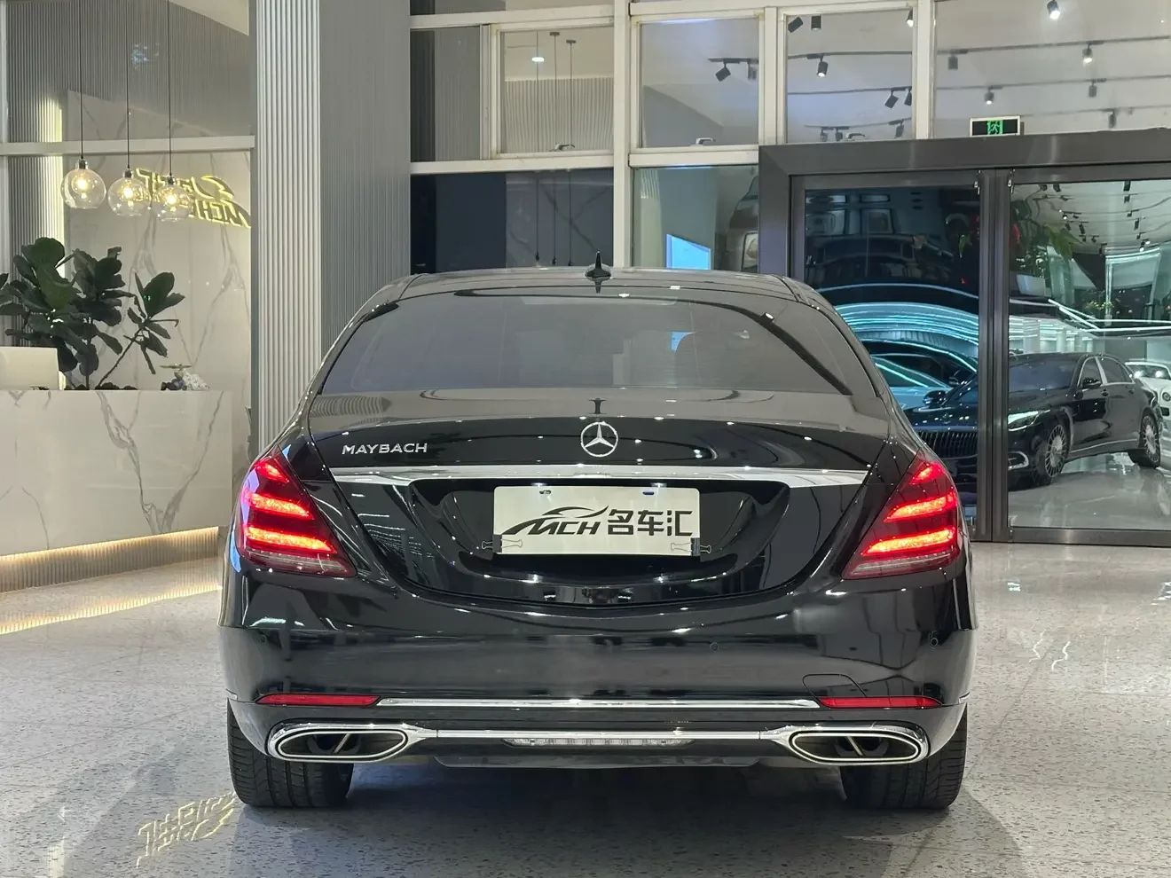 Mercedes-Benz Maybach S-Class