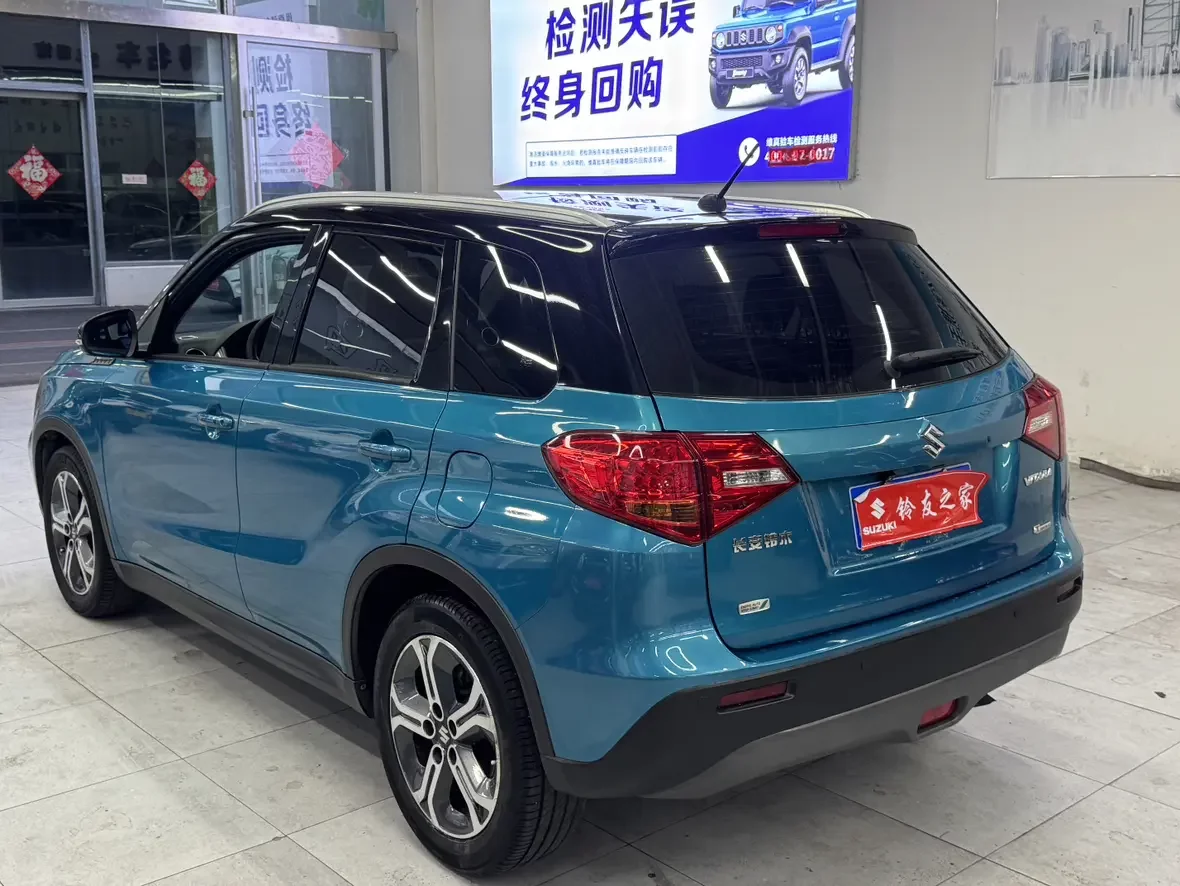 Suzuki Vitara