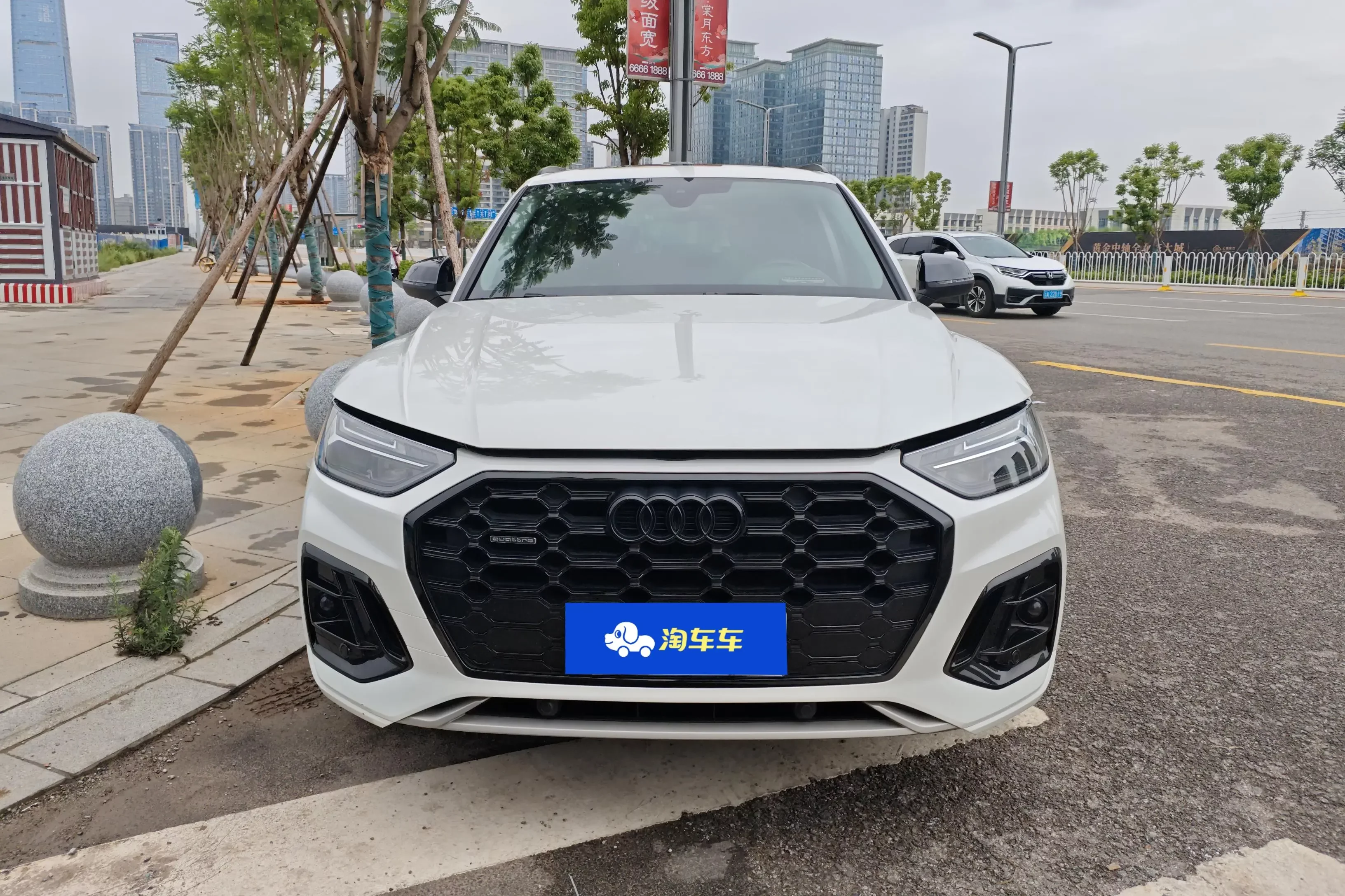 Audi Q5L