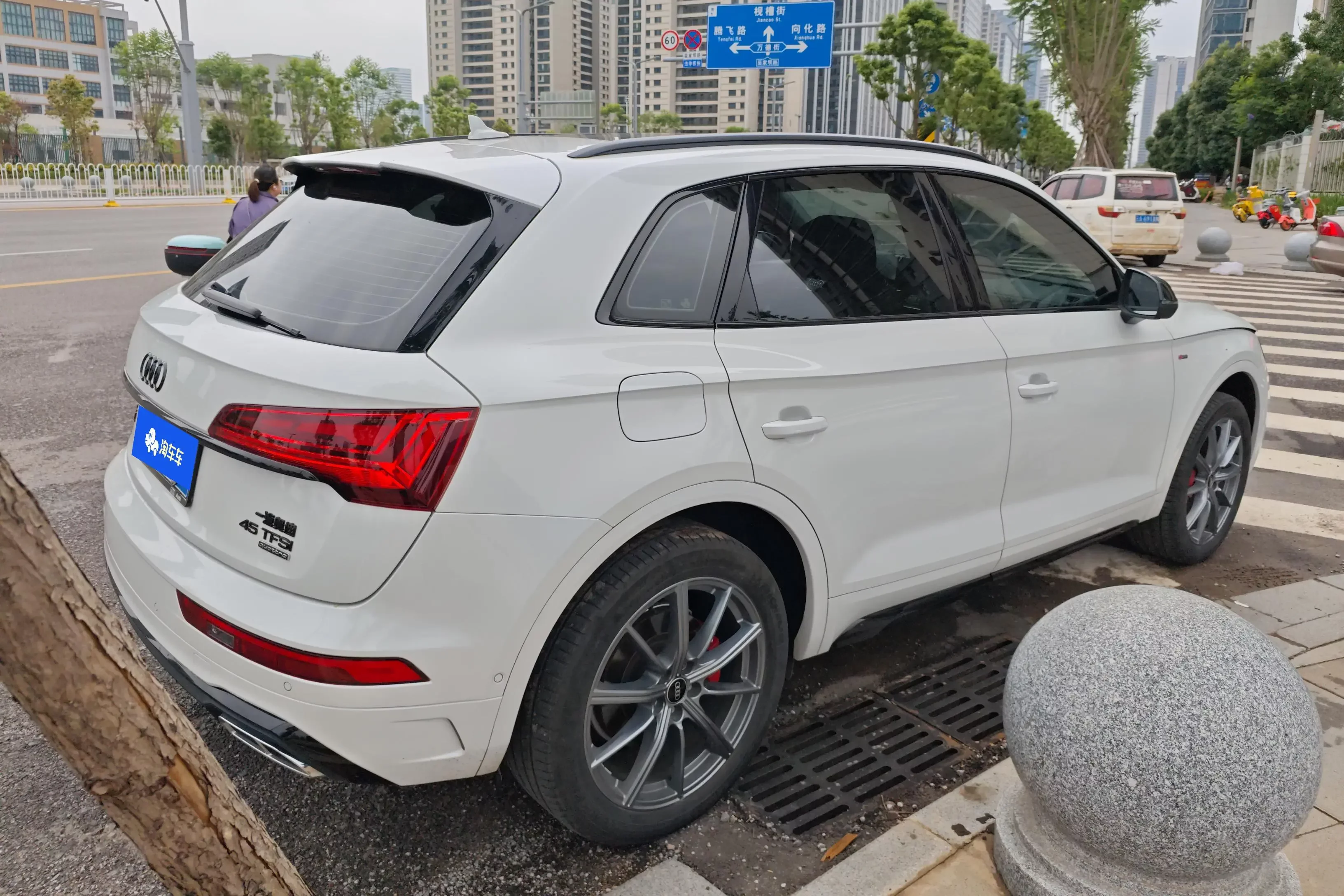 Audi Q5L