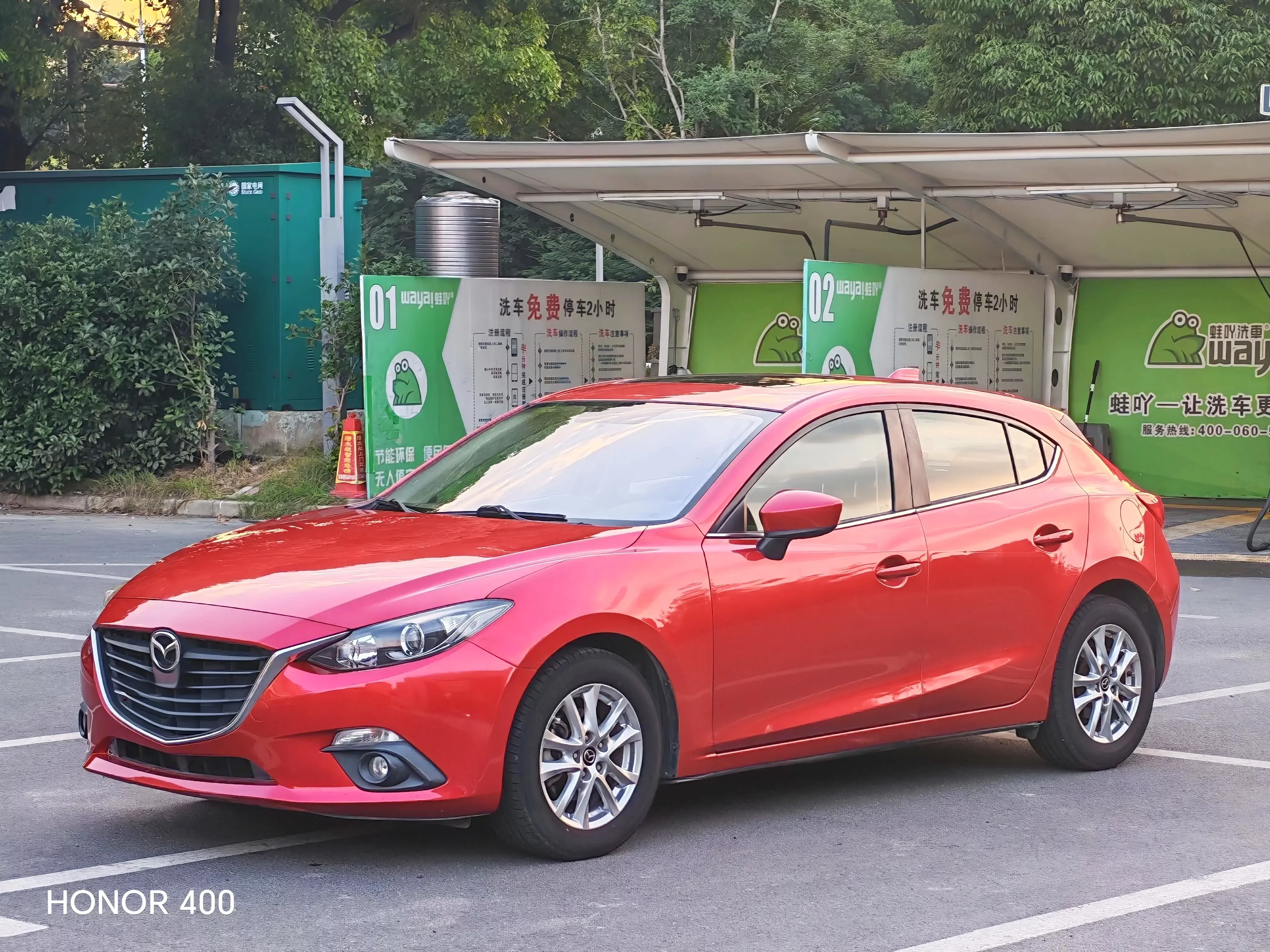 Mazda Axela