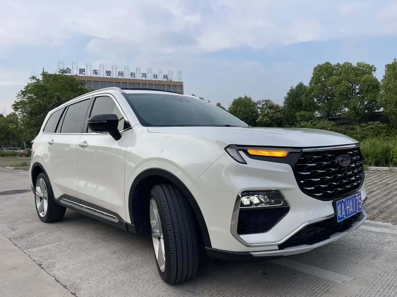 Ford Lingyu