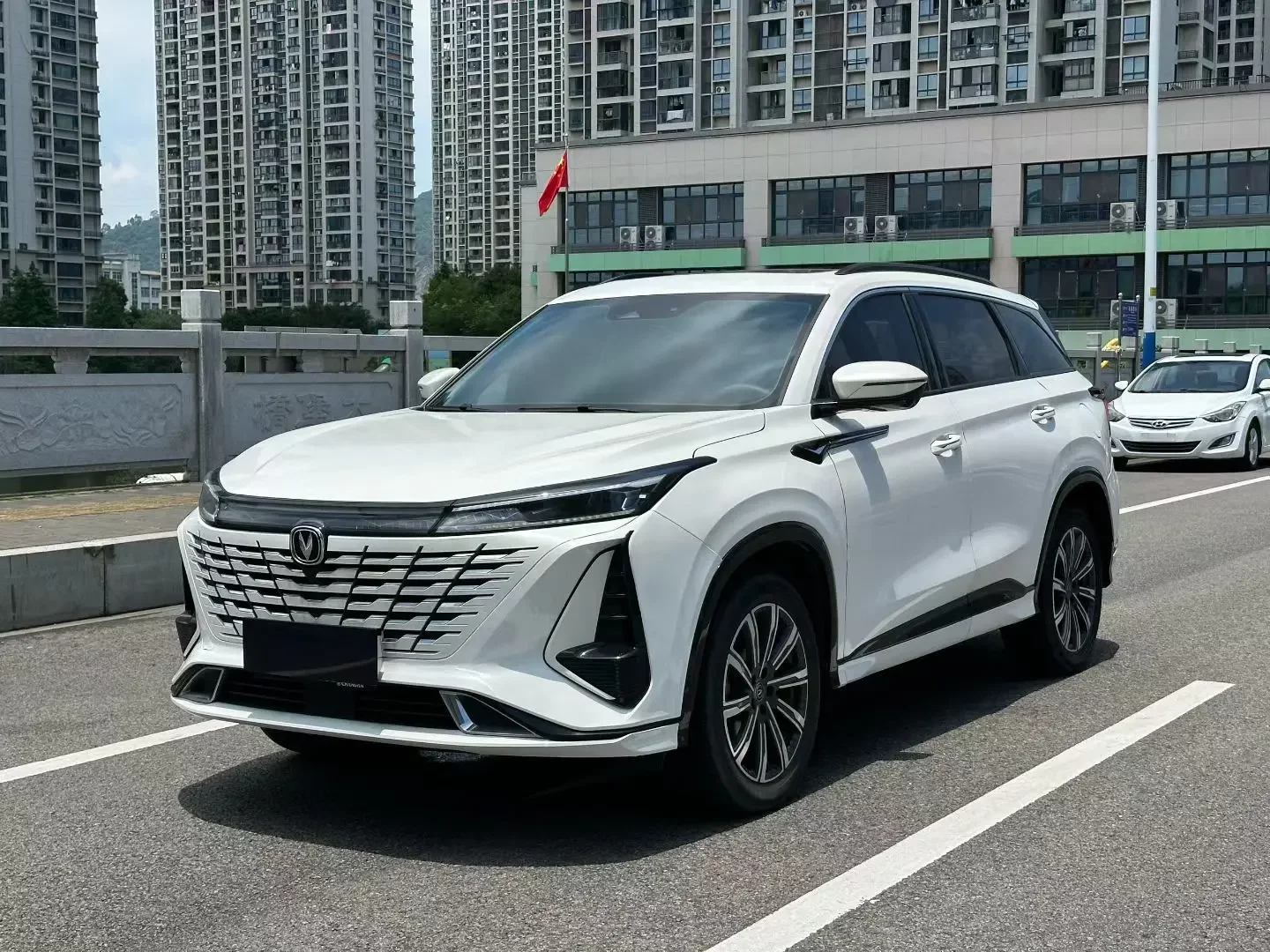 Changan CS75 PLUS