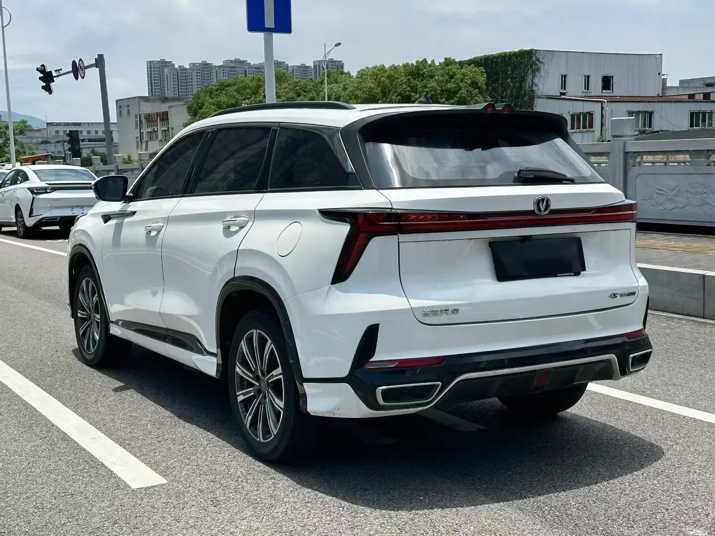 Changan CS75 PLUS