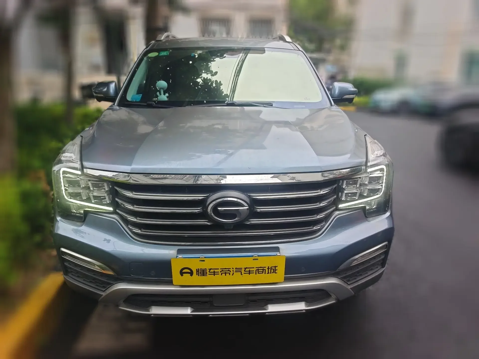 GAC Trumpchi GS8