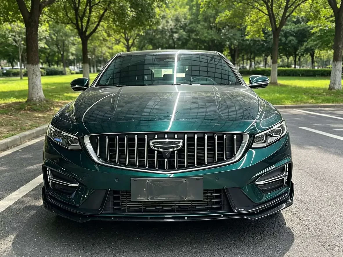 Geely Preface