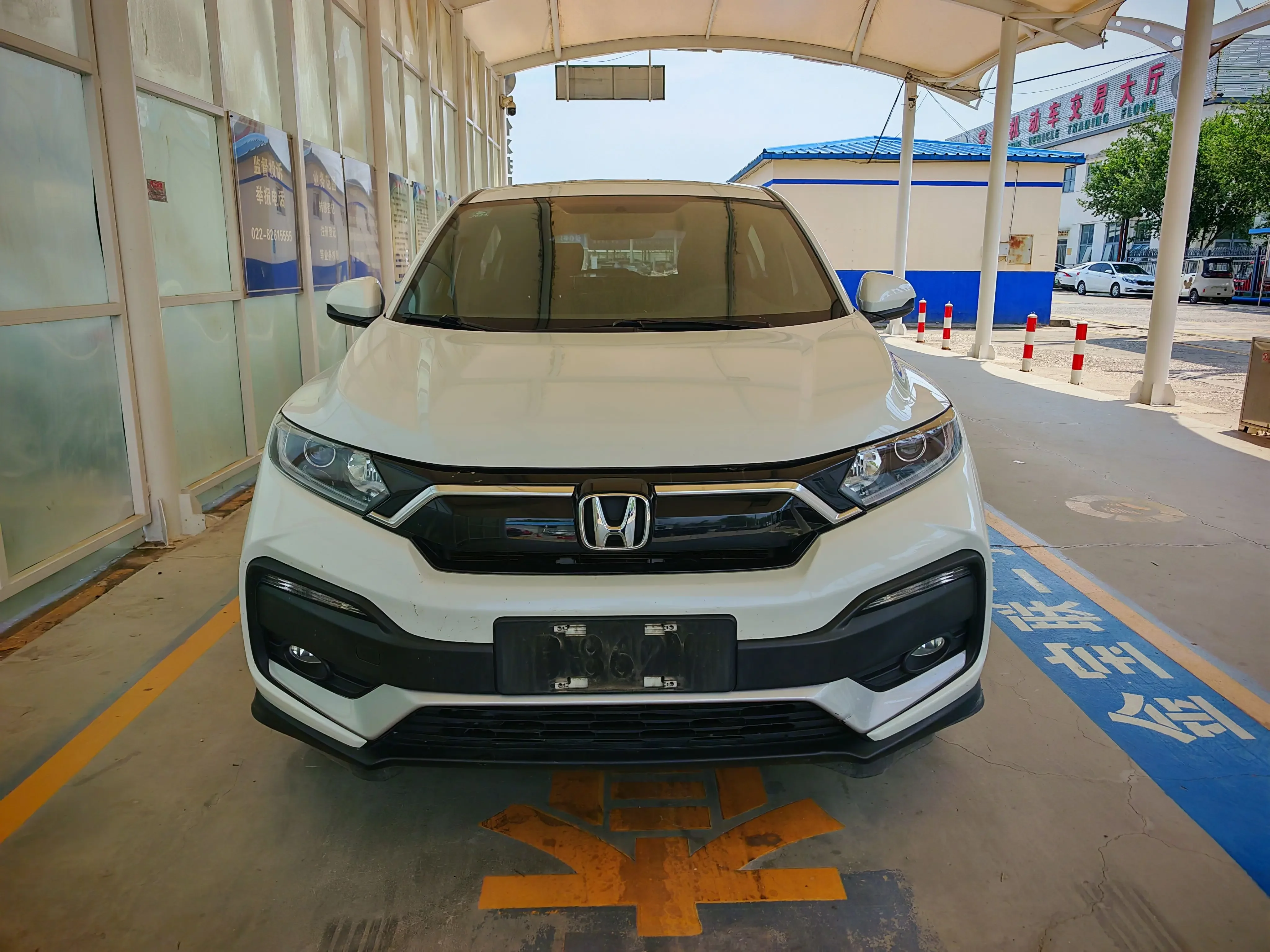 Honda WR-V