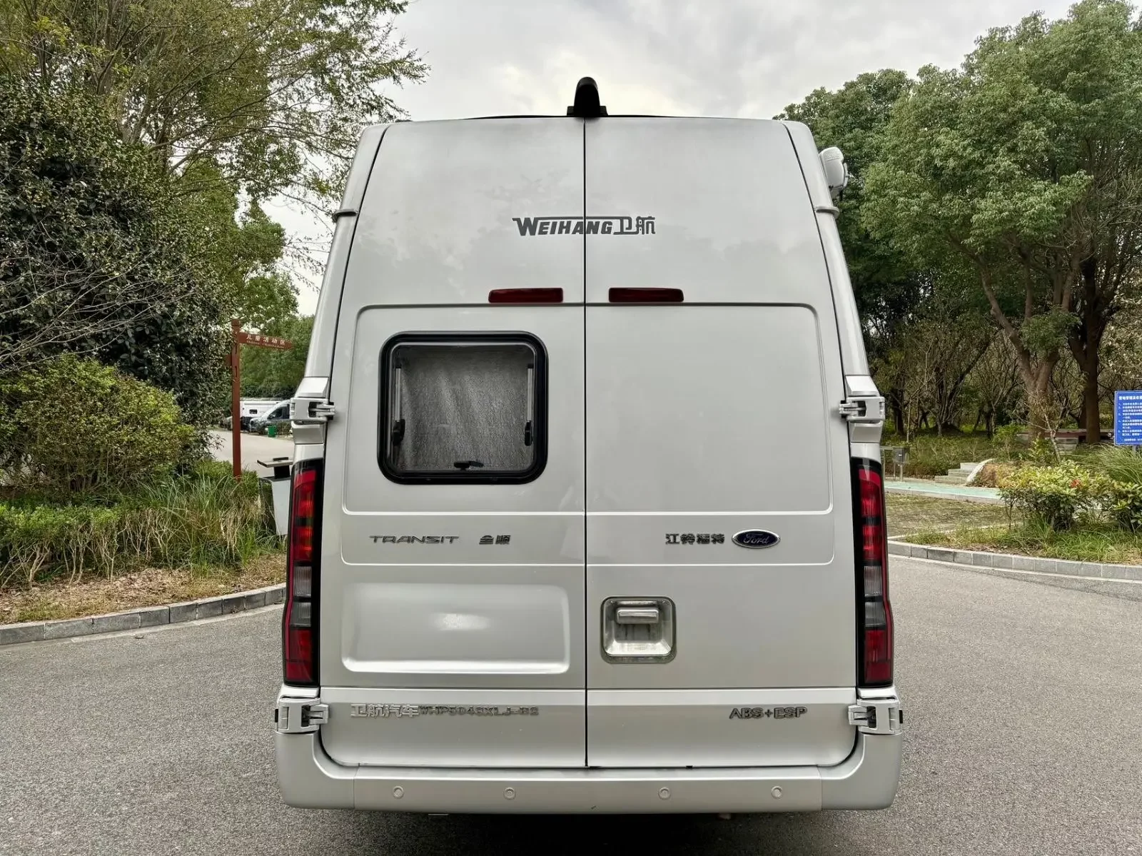 Ford new generation transit