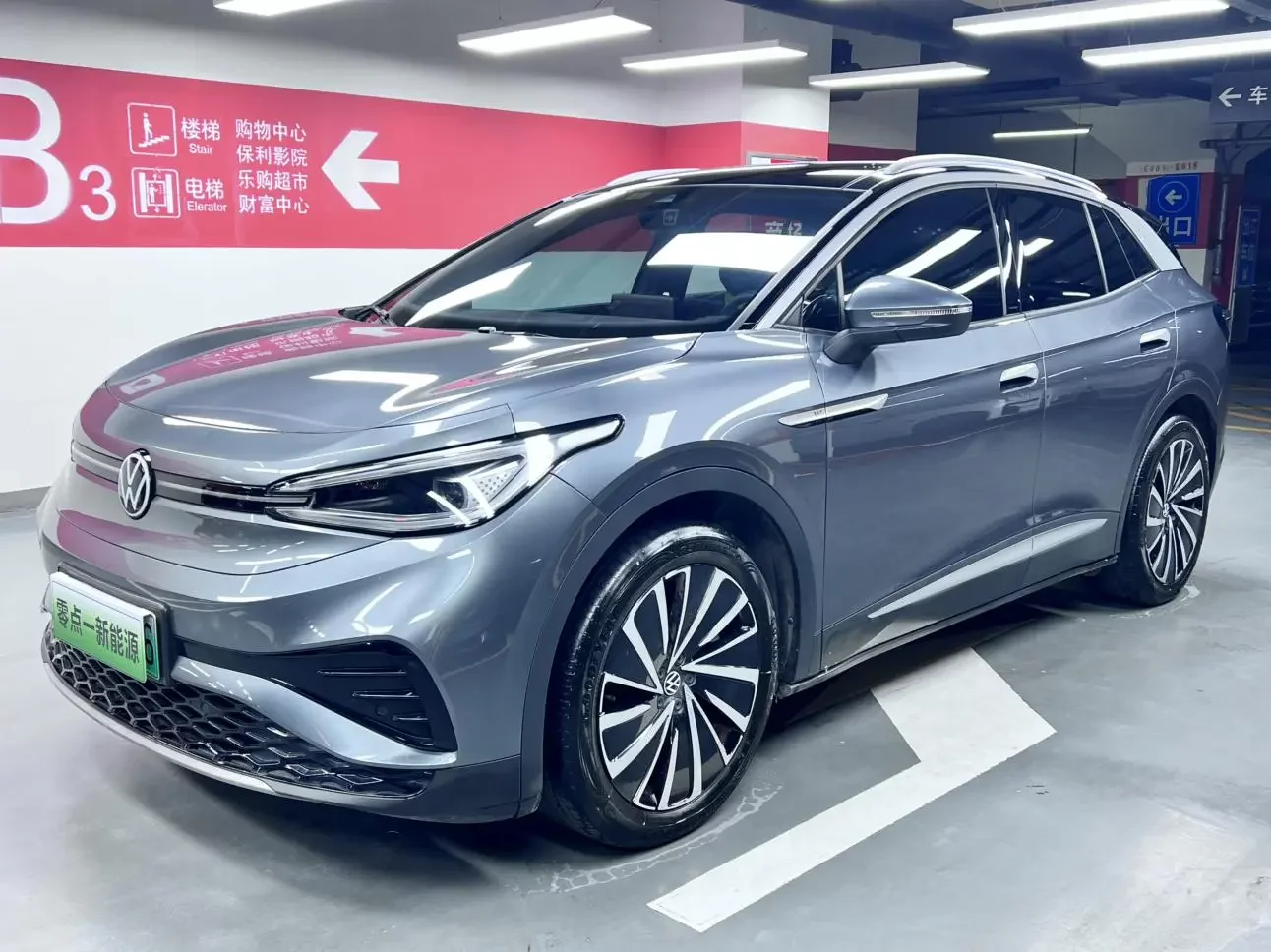 Volkswagen ID.4X  из Китая