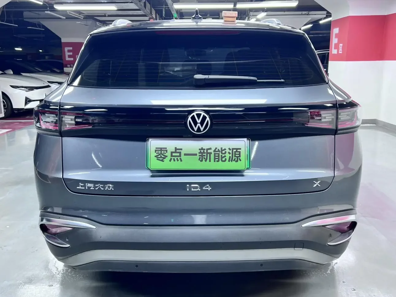 Volkswagen ID.4X
