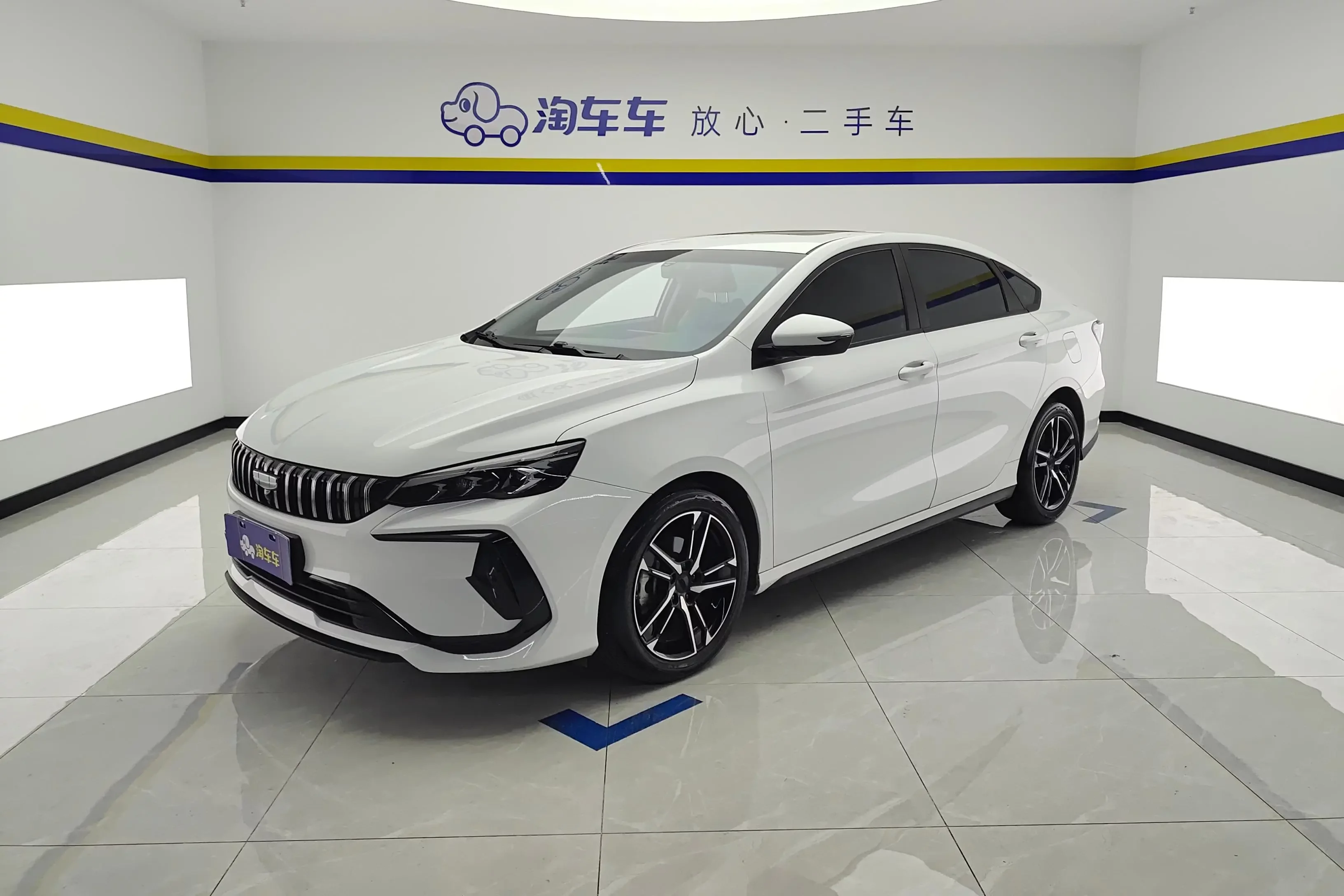 Geely Binrui