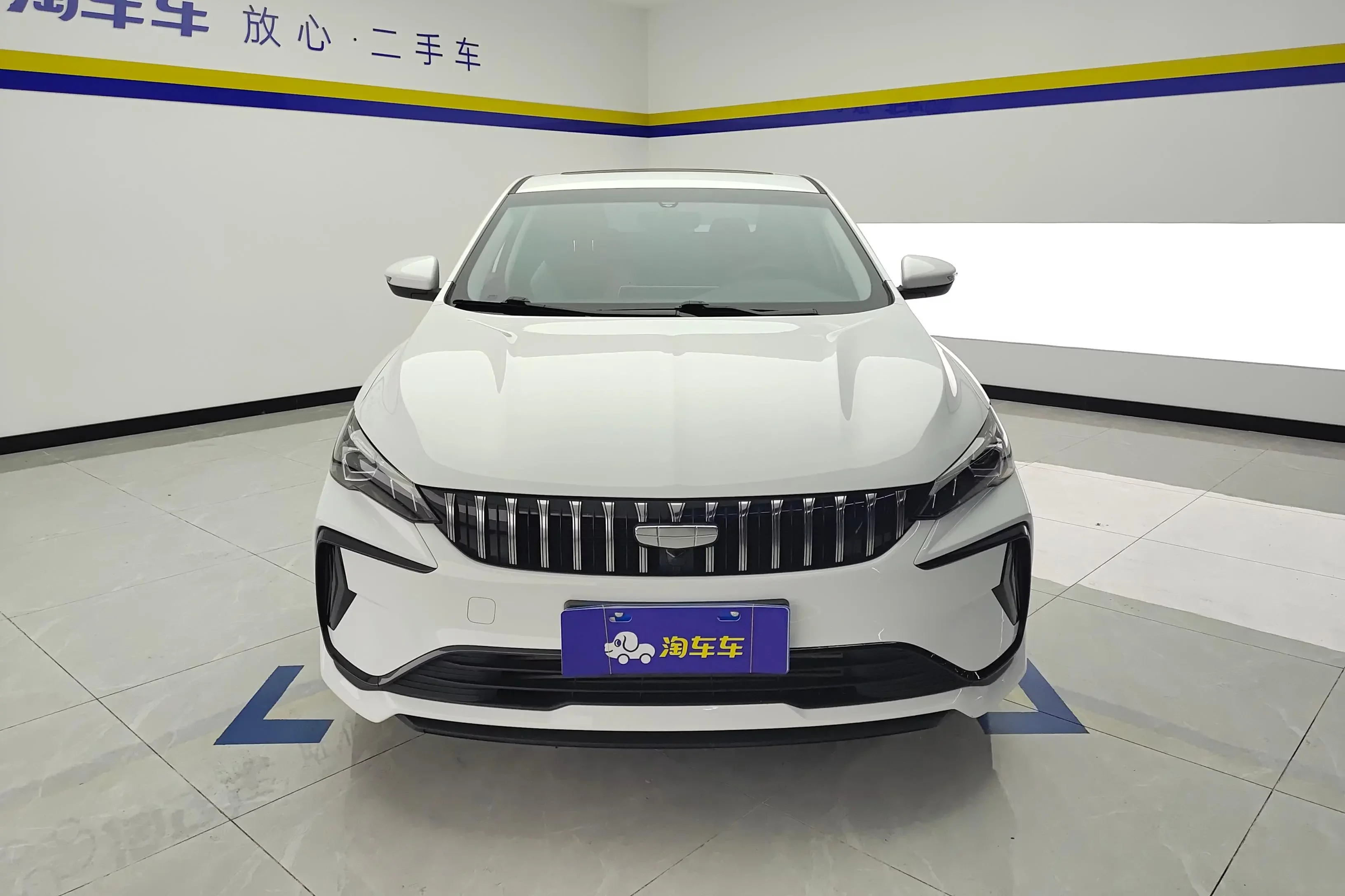 Geely Binrui